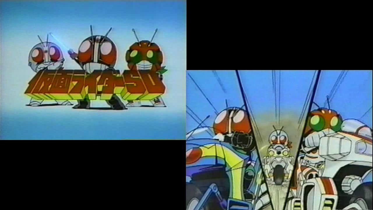 Backdrop of Kamen Rider SD: Strange?! Kumo Otoko