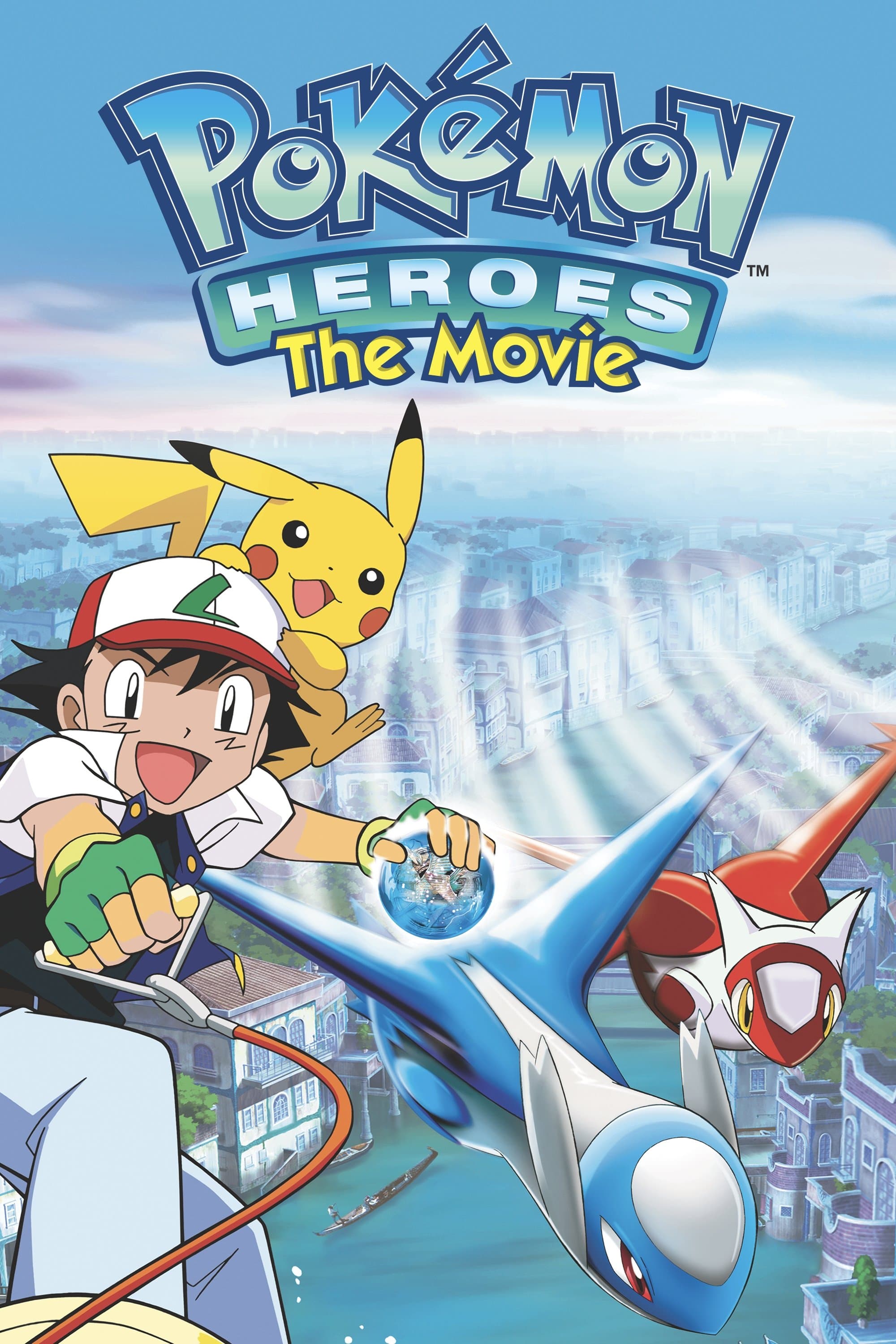Poster of Pokémon Heroes