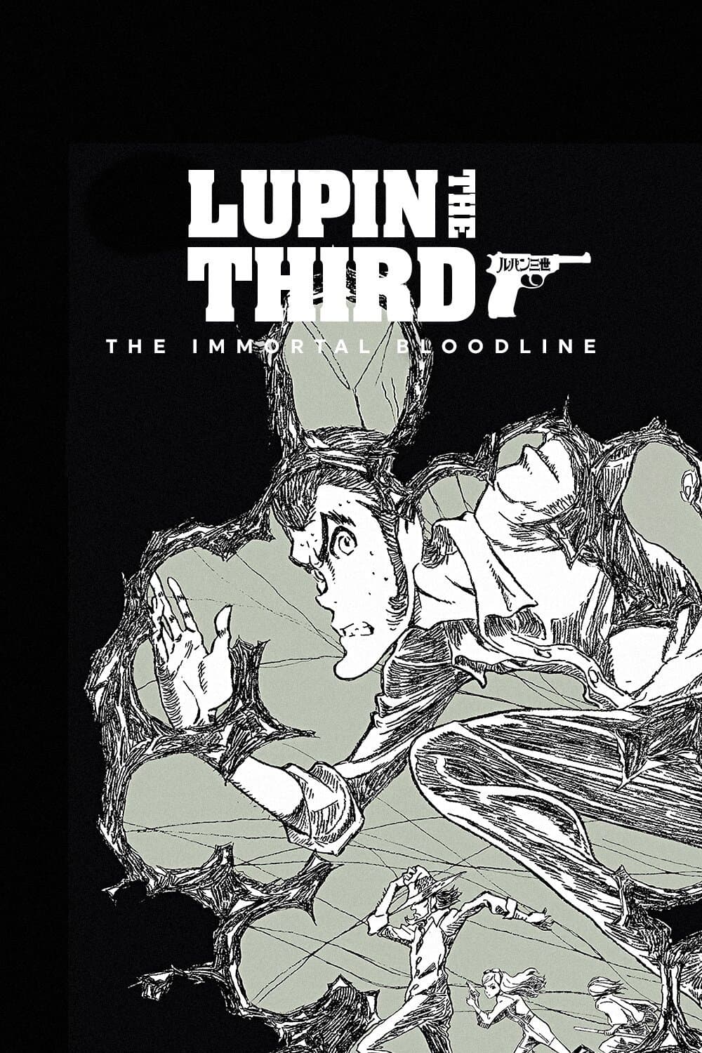 Poster of LUPIN THE IIIRD: The Movie - The Immortal Bloodline