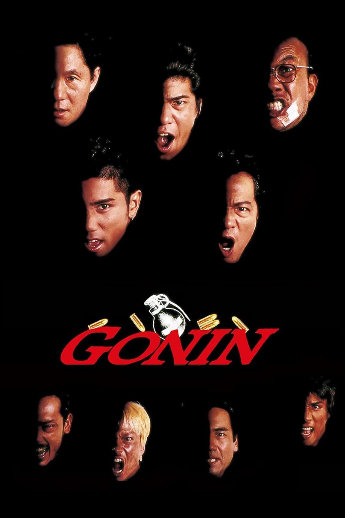 Poster of Gonin Collection