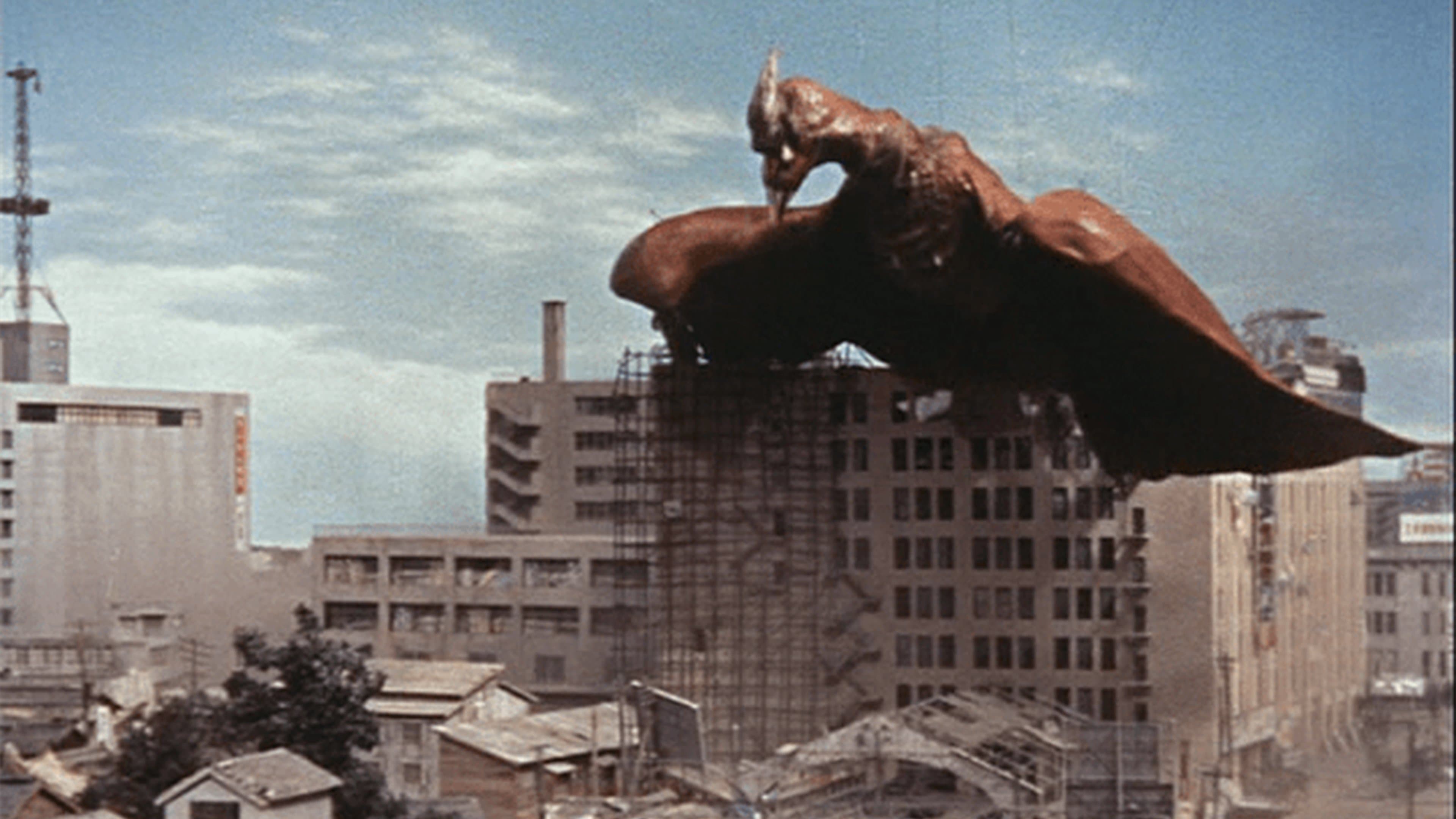 Backdrop of Rodan