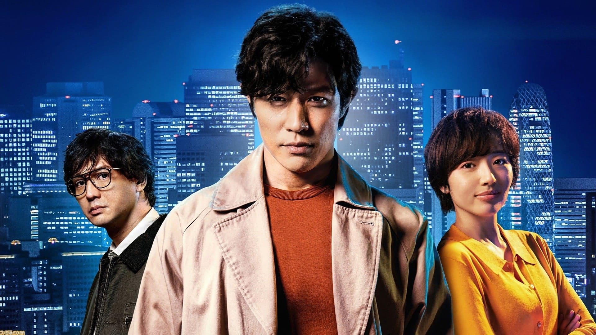 Backdrop of City Hunter