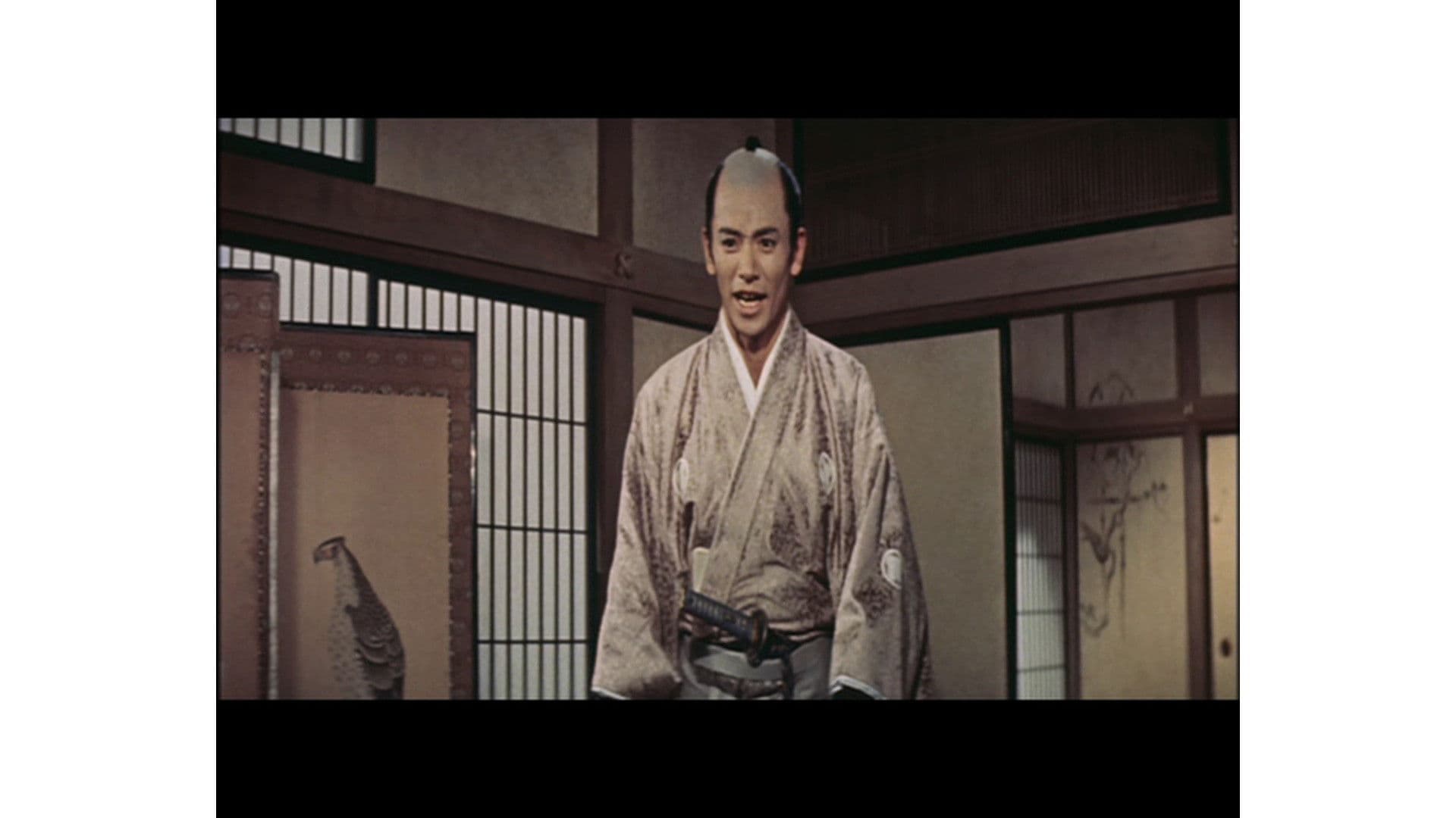 Backdrop of Chûshingura