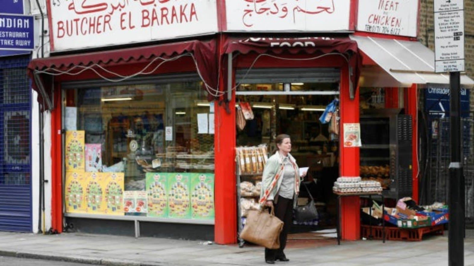 Backdrop of London River
