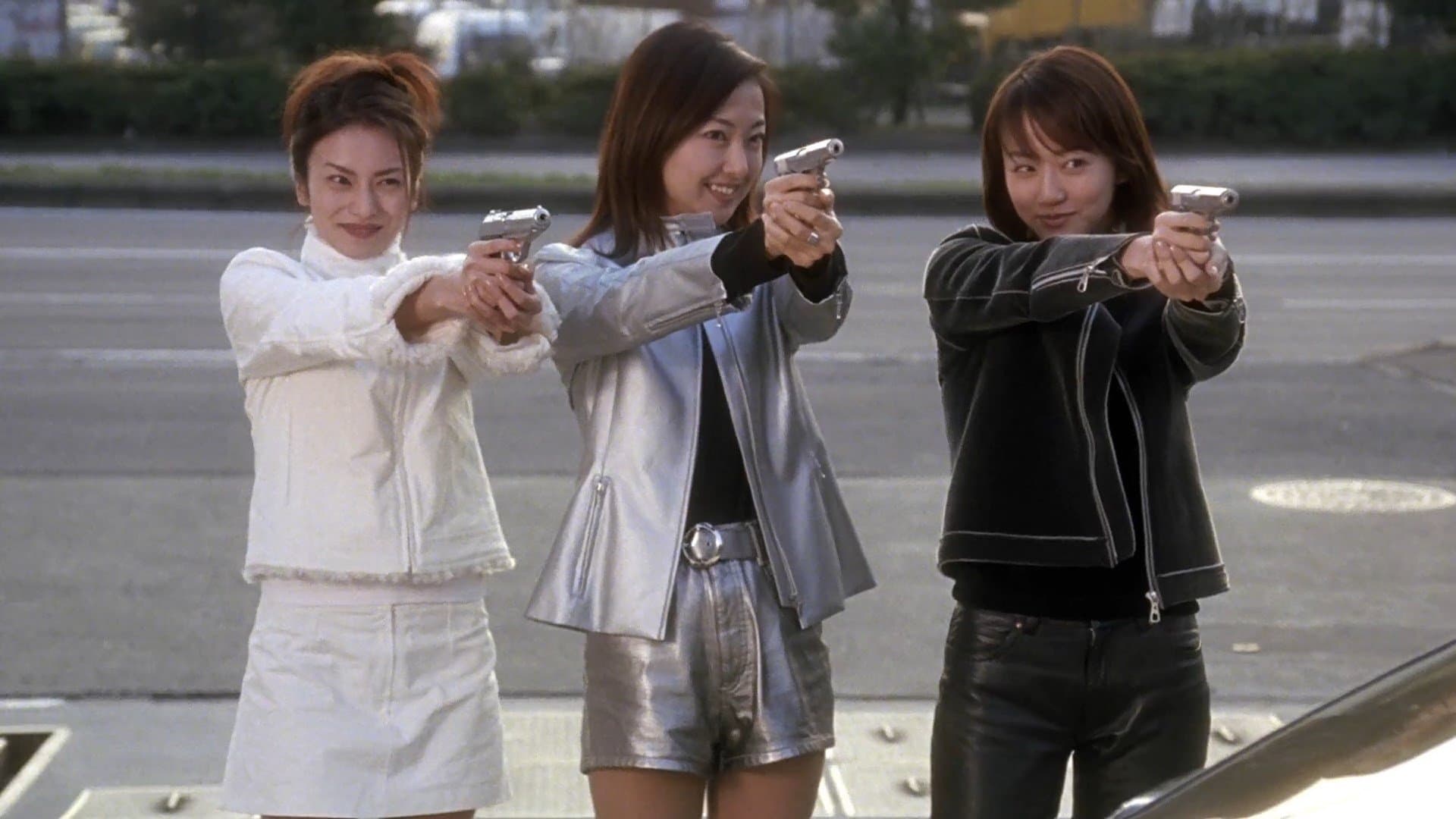 Backdrop of Tokyo Raiders