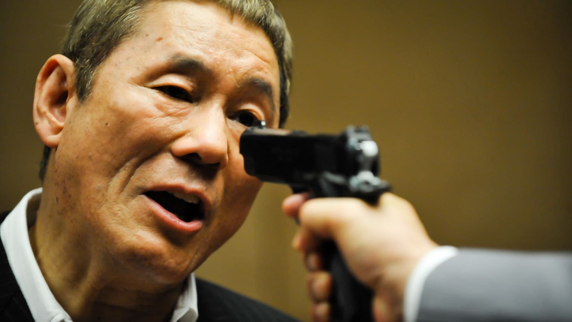 Backdrop of Beyond Outrage