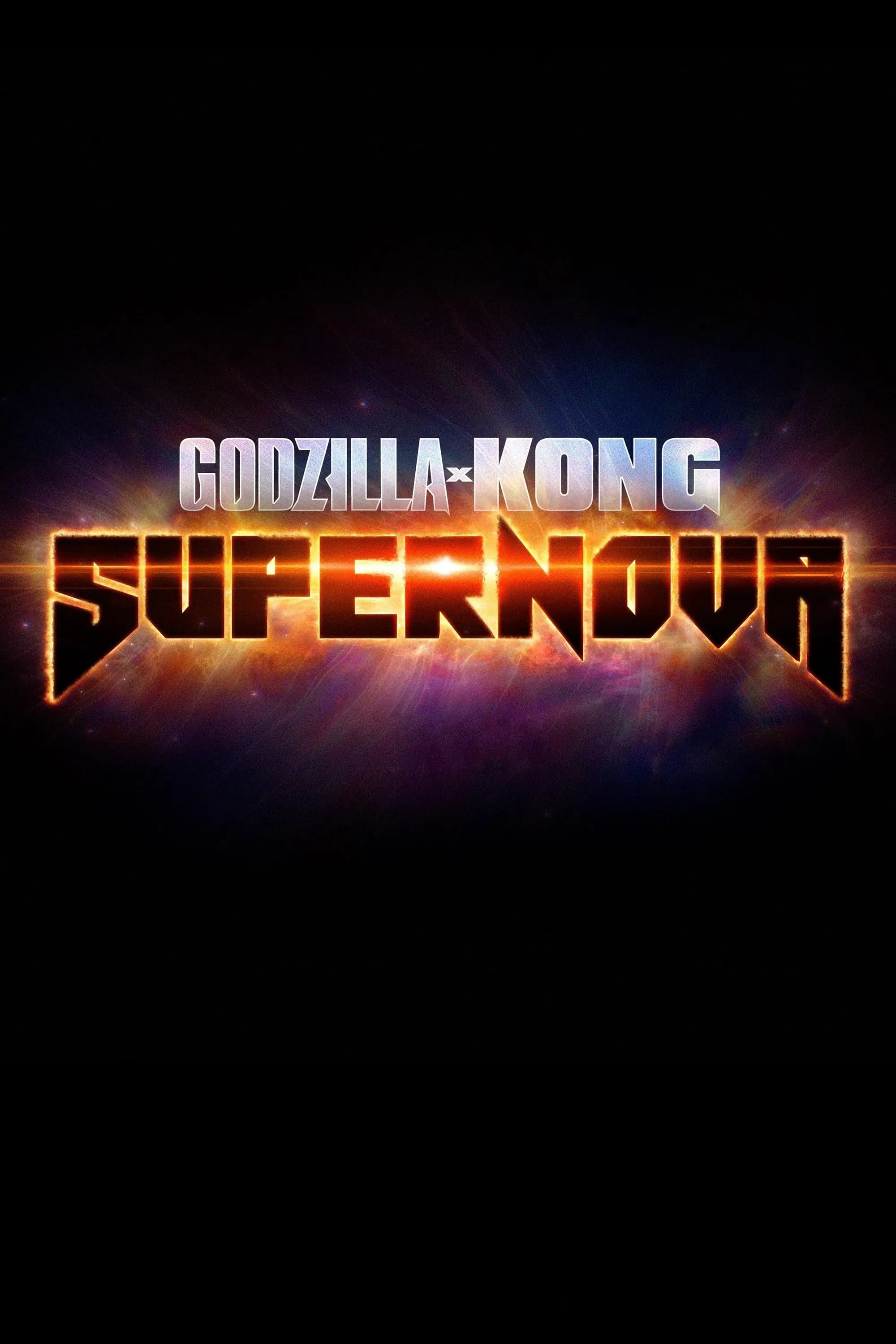 Poster of Godzilla x Kong: Supernova