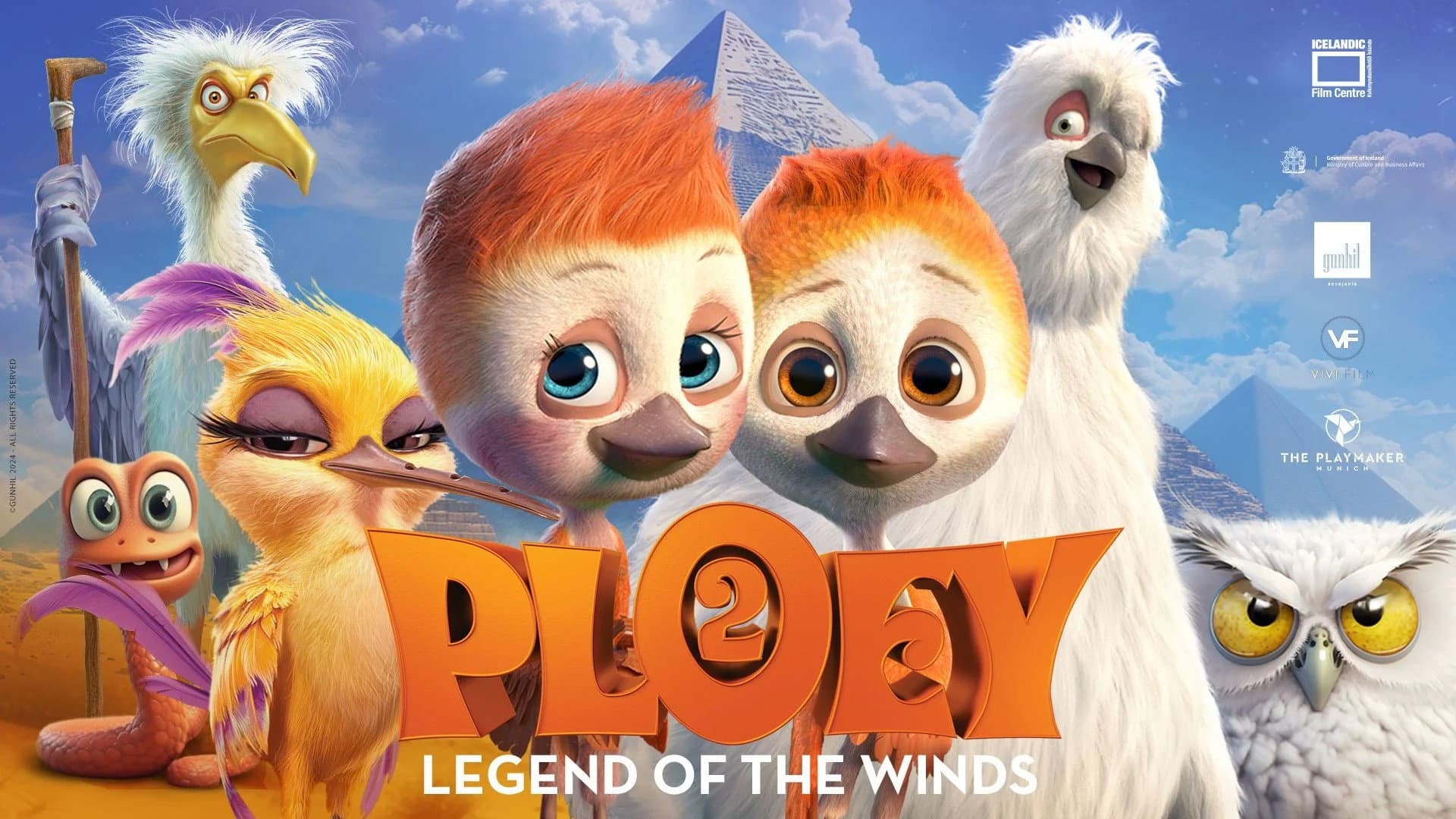 Backdrop of Ploey 2 – The Legend of the Winds