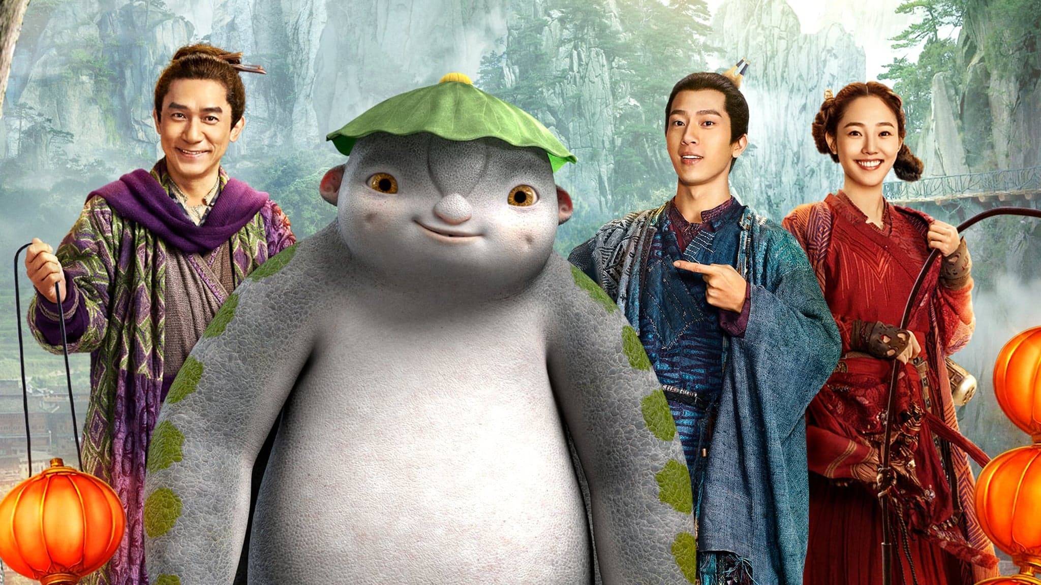 Backdrop of Monster Hunt 2