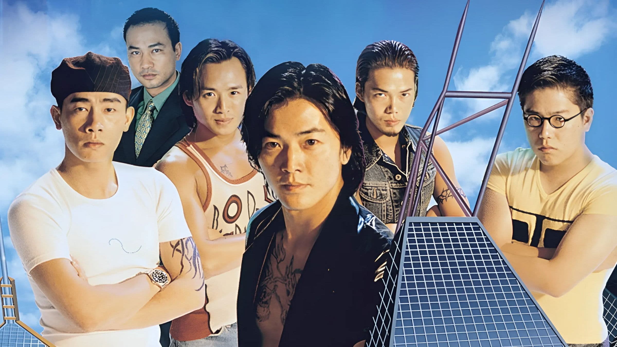Backdrop of Young and Dangerous 3