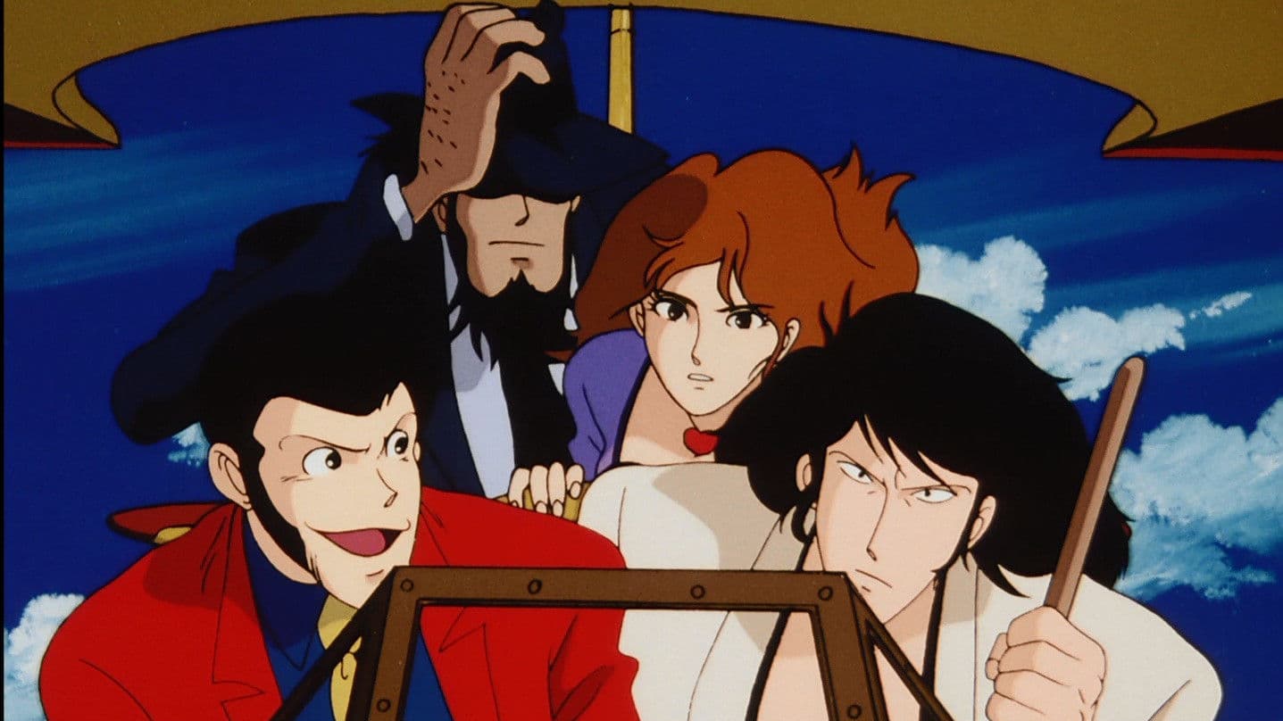 Backdrop of Lupin the Third: Dragon of Doom