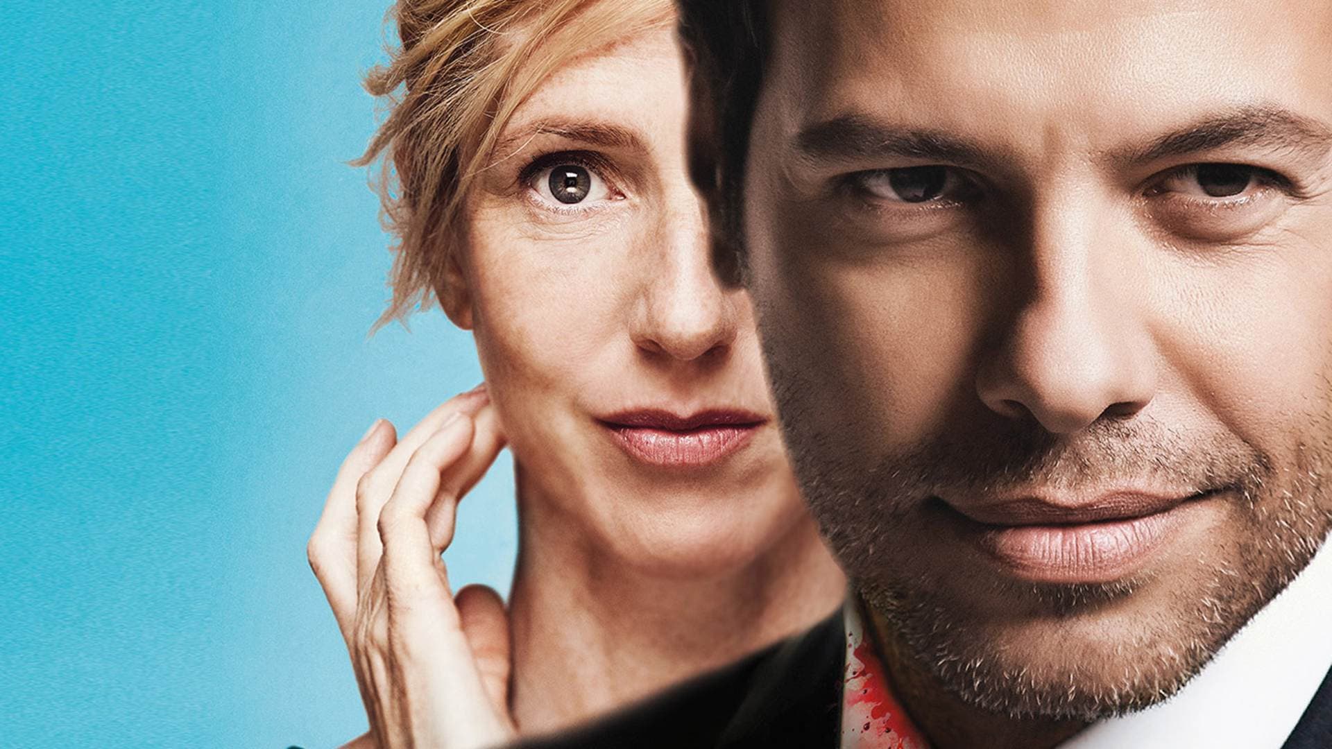 Backdrop of Number One Fan