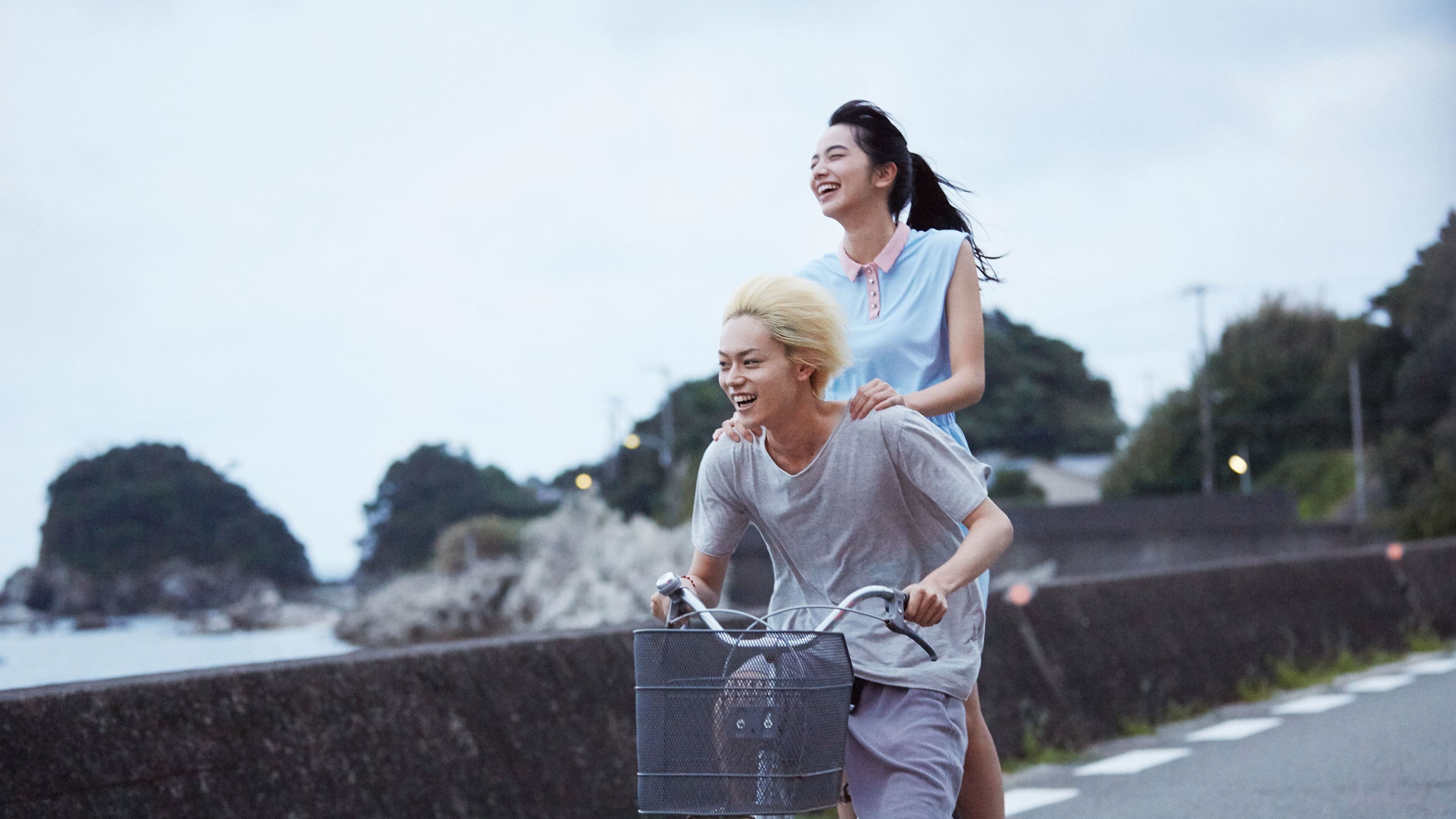 Backdrop of Drowning Love