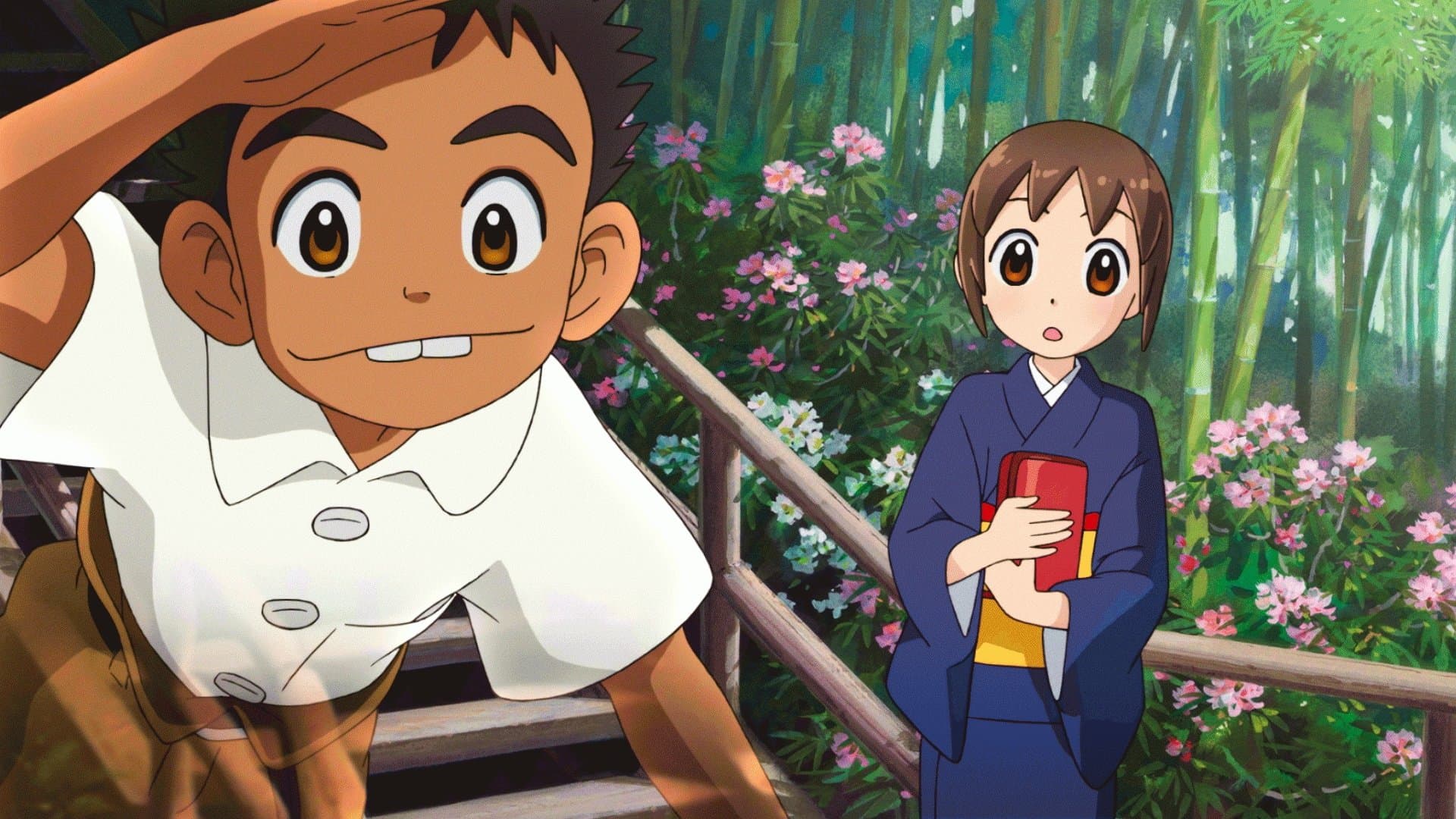 Backdrop of Okko's Inn