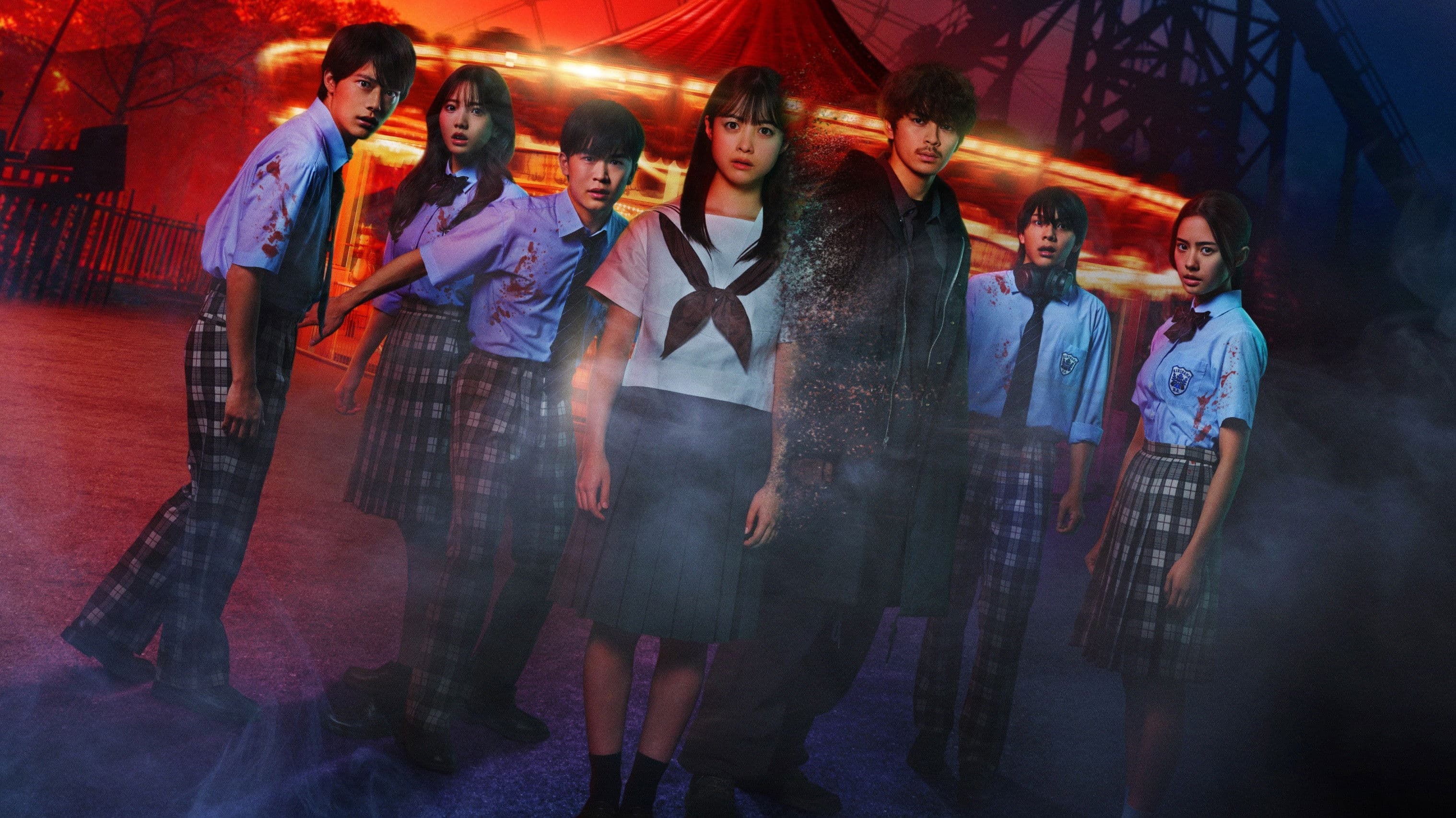 Backdrop of Re/Member: The Last Night