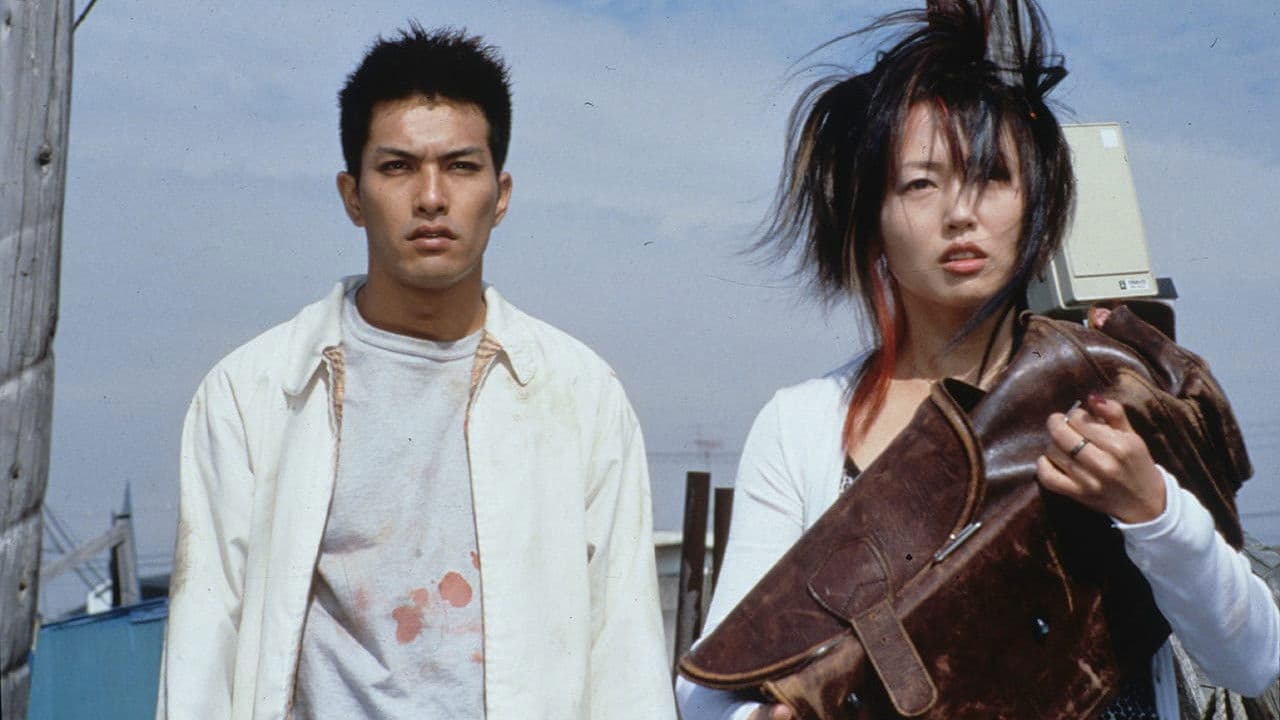 Backdrop of Ley Lines