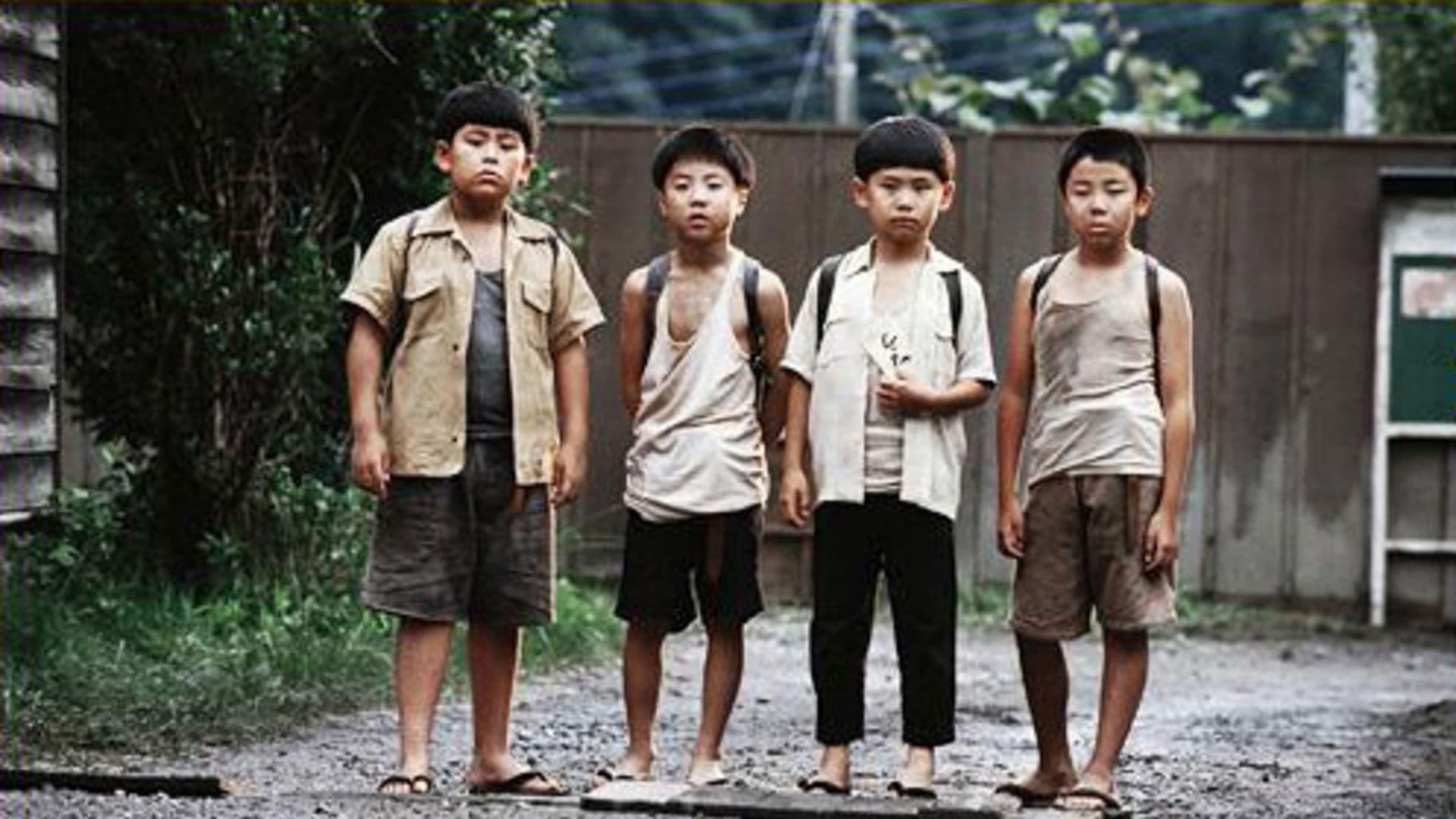 Backdrop of Glory to the Filmmaker!