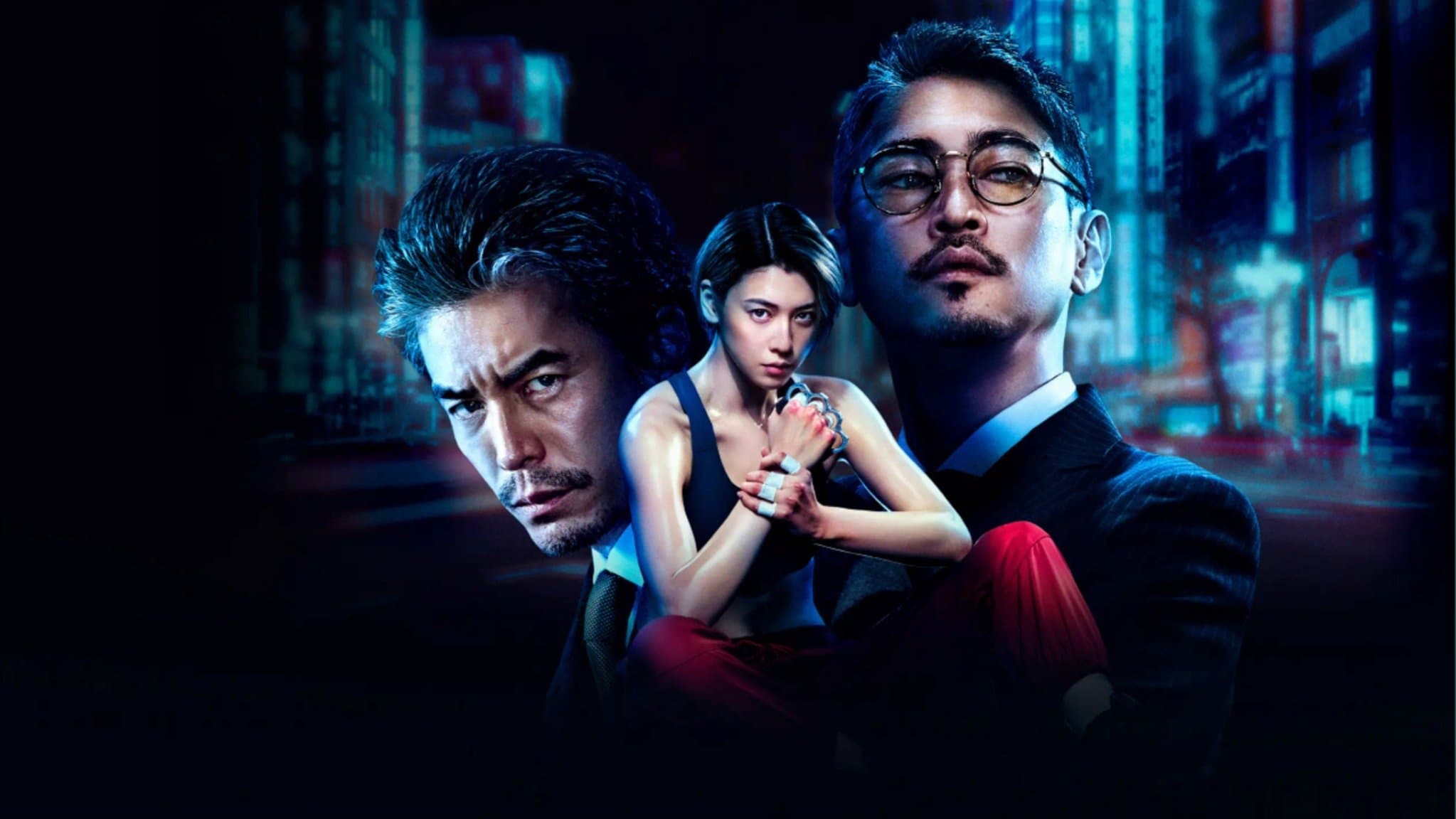 Backdrop of Knuckle Girl