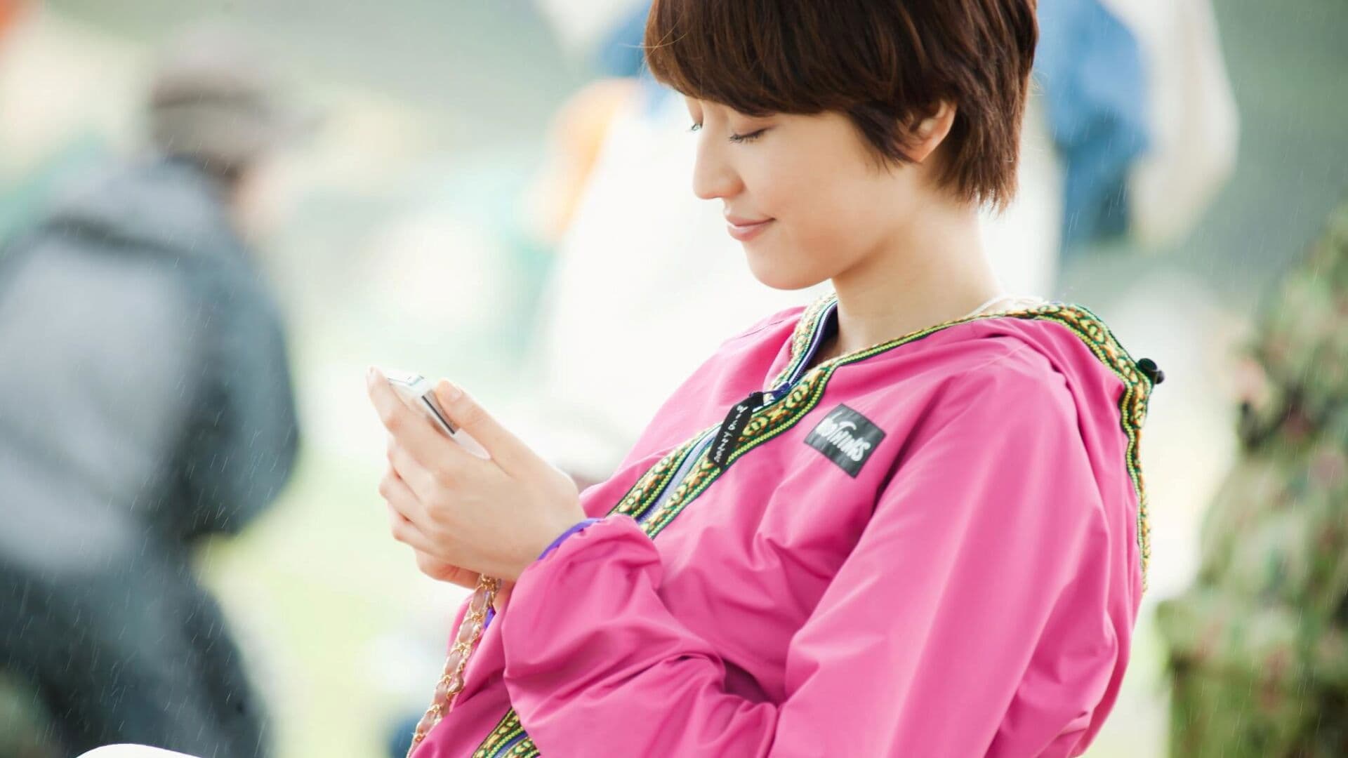 Backdrop of Love Strikes!