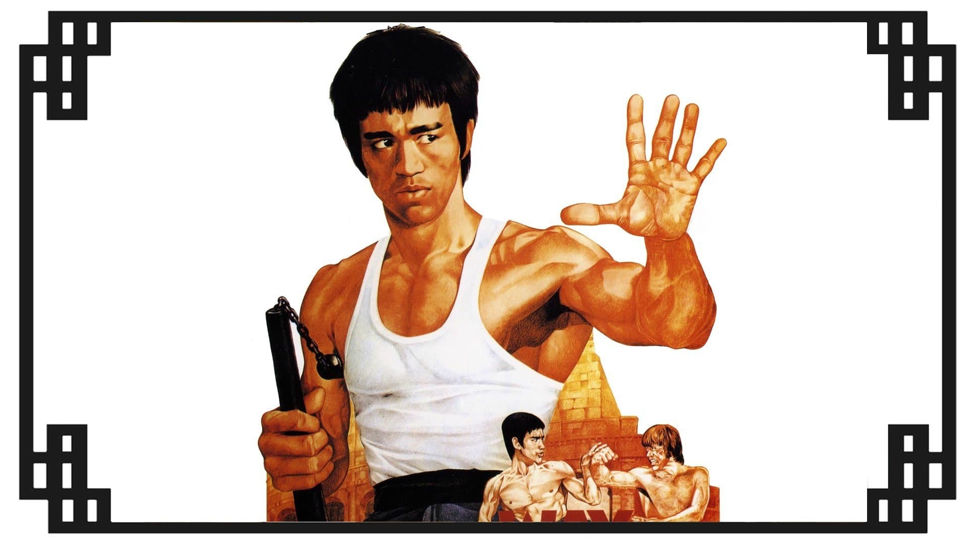 Backdrop of The Way of the Dragon