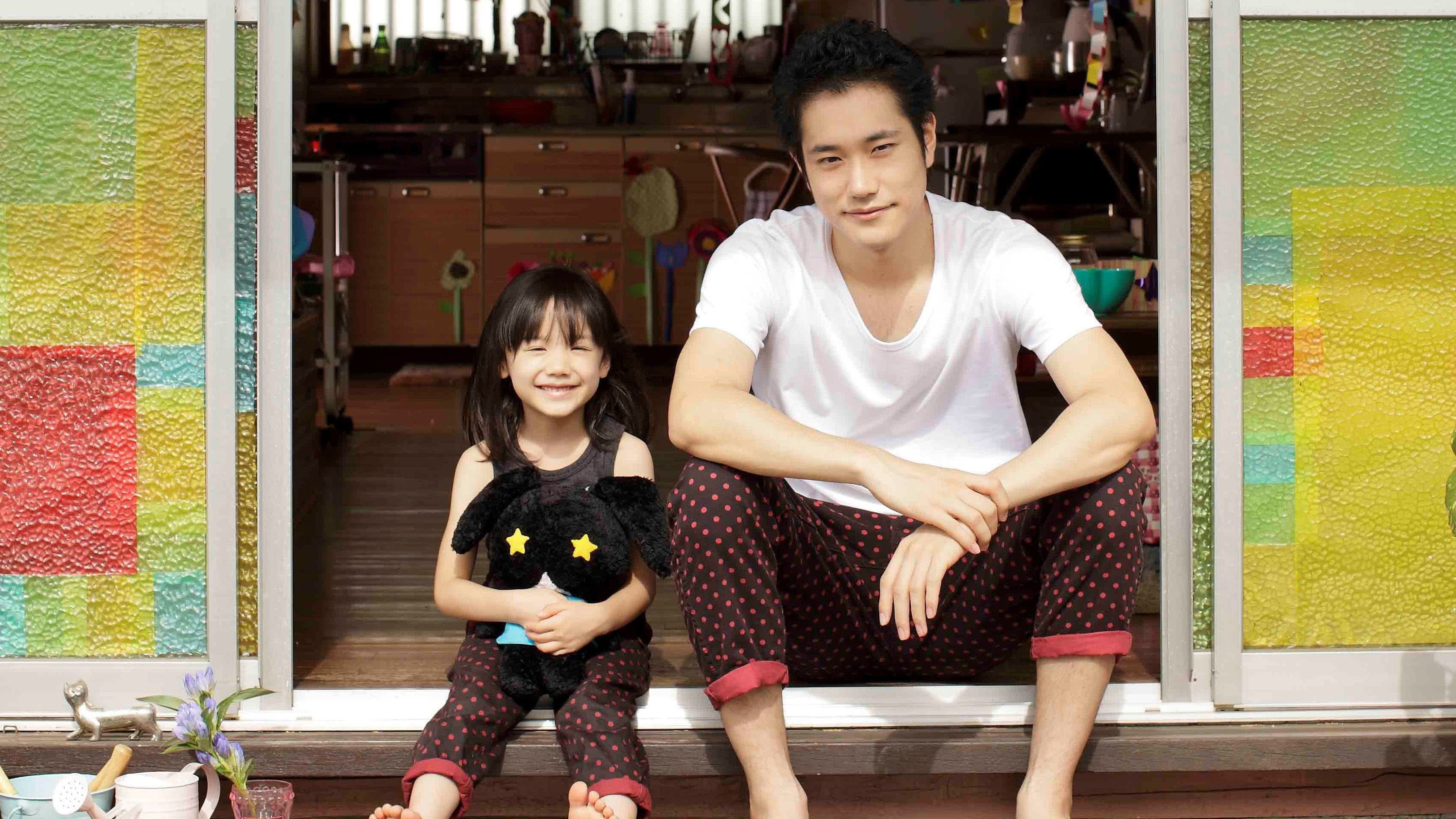 Backdrop of Bunny Drop