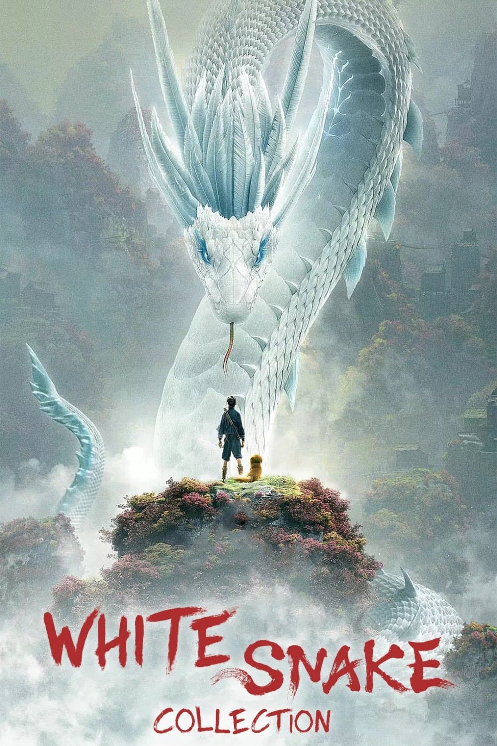 Poster of White Snake Collection