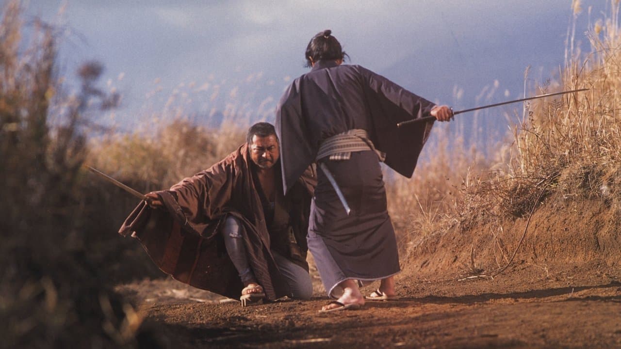 Backdrop of Zatoichi: Darkness Is His Ally