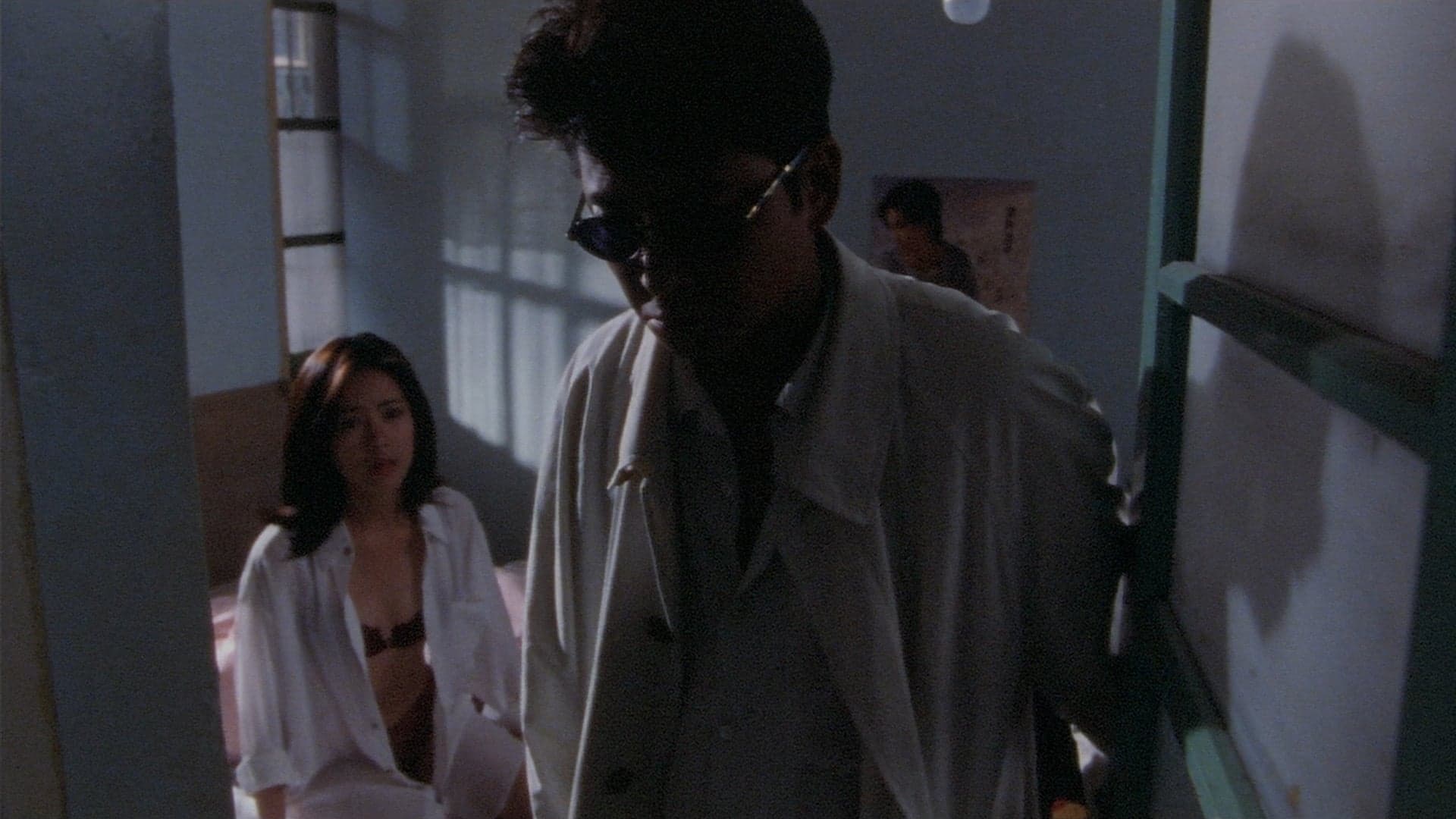 Backdrop of Rainy Dog