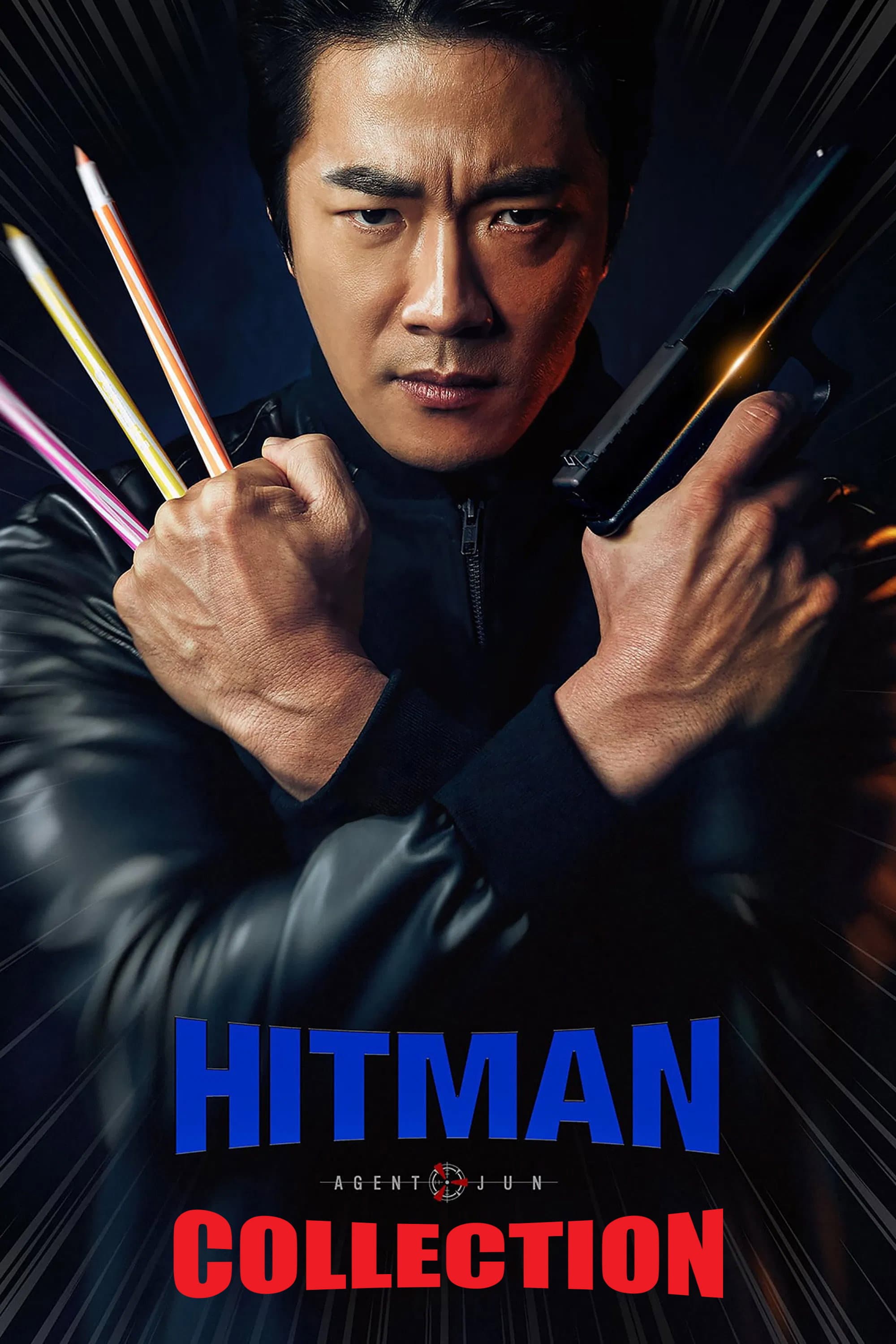 Poster of Hitman: Agent Jun Collection
