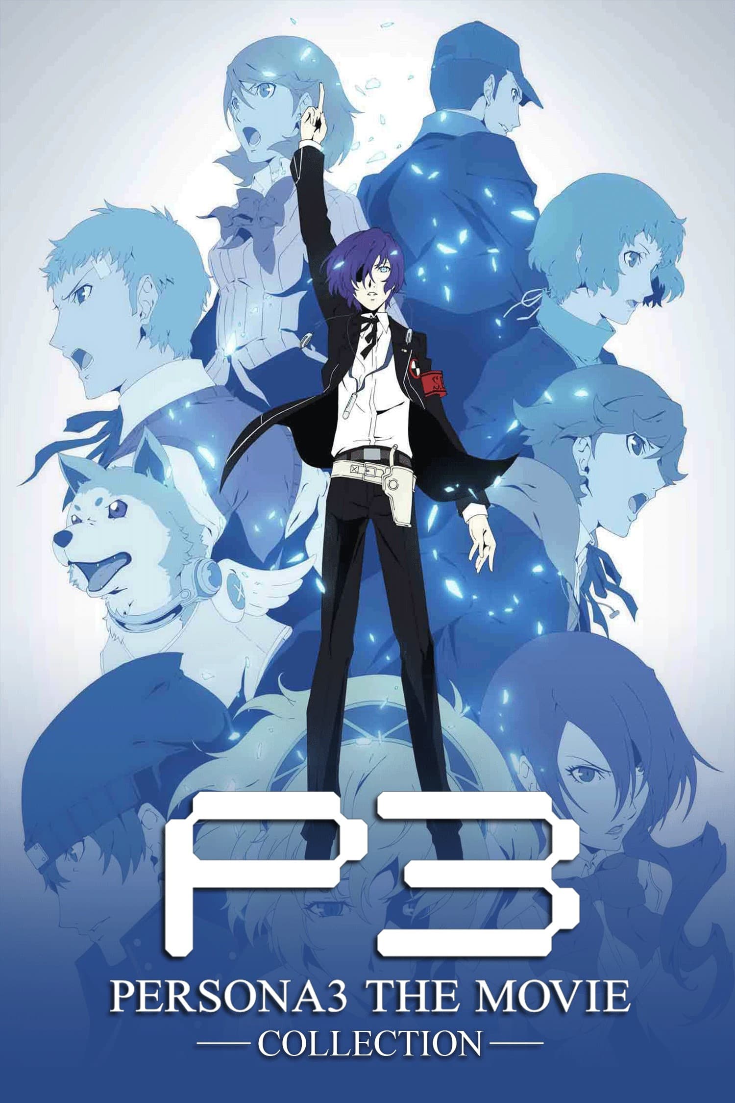 Poster of Persona 3 Collection