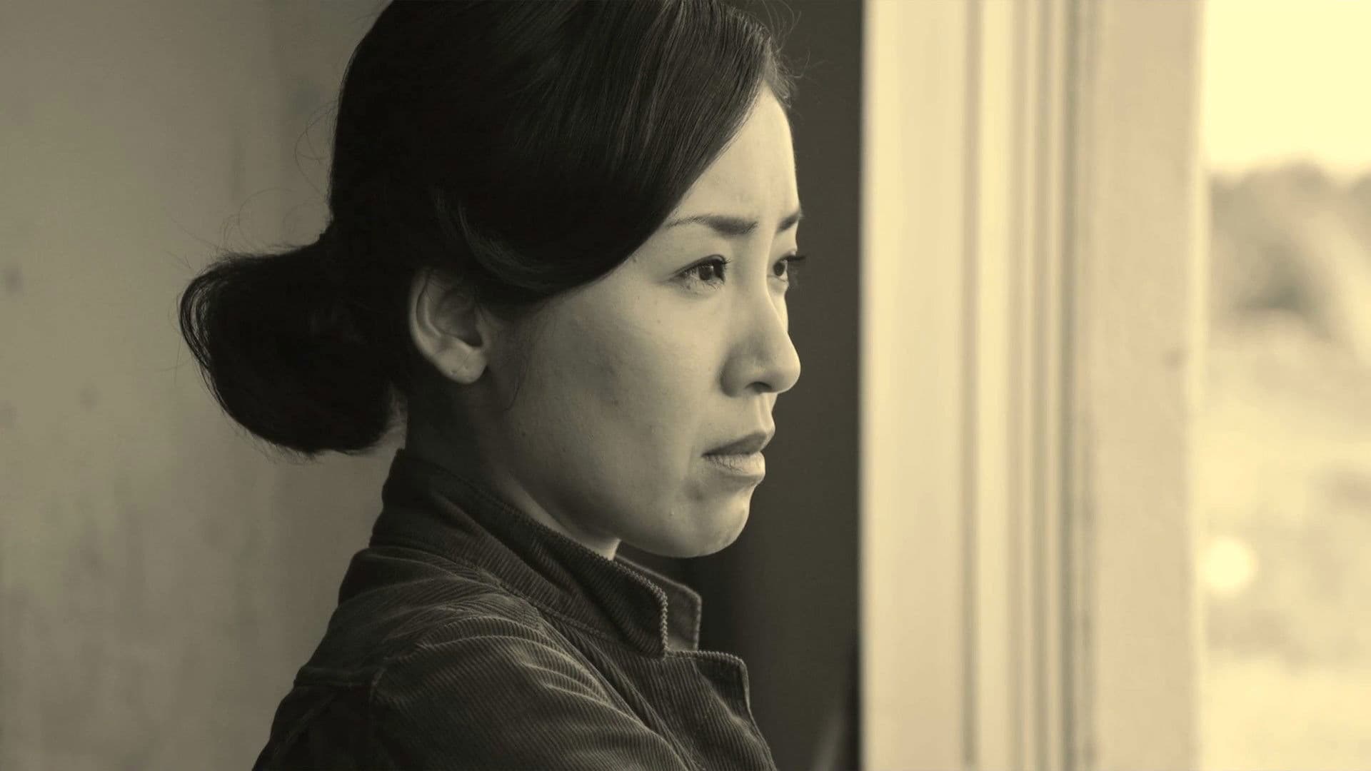 Backdrop of The Whispering Star