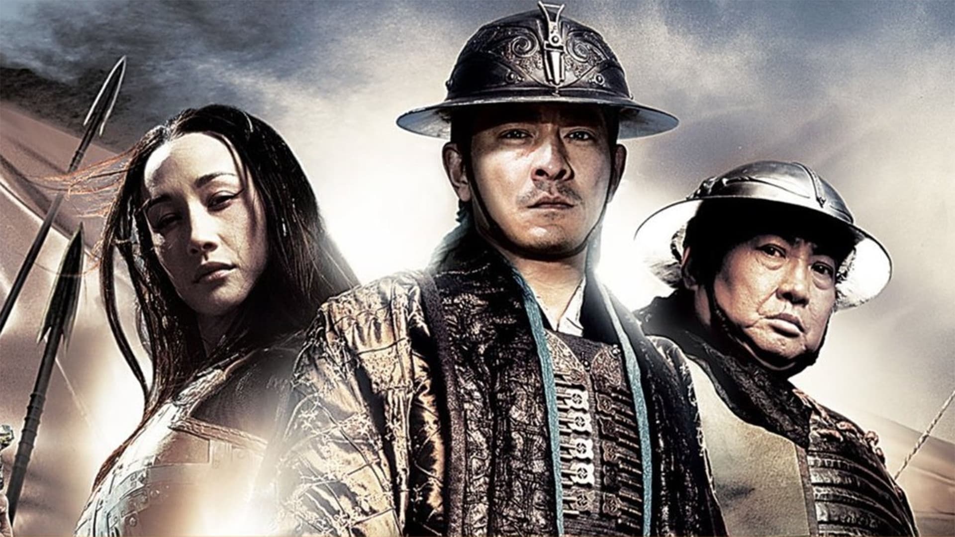 Backdrop of Three Kingdoms: Resurrection of the Dragon