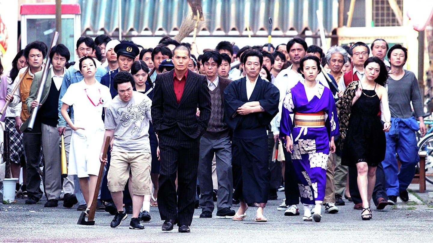 Backdrop of Yakuza Apocalypse