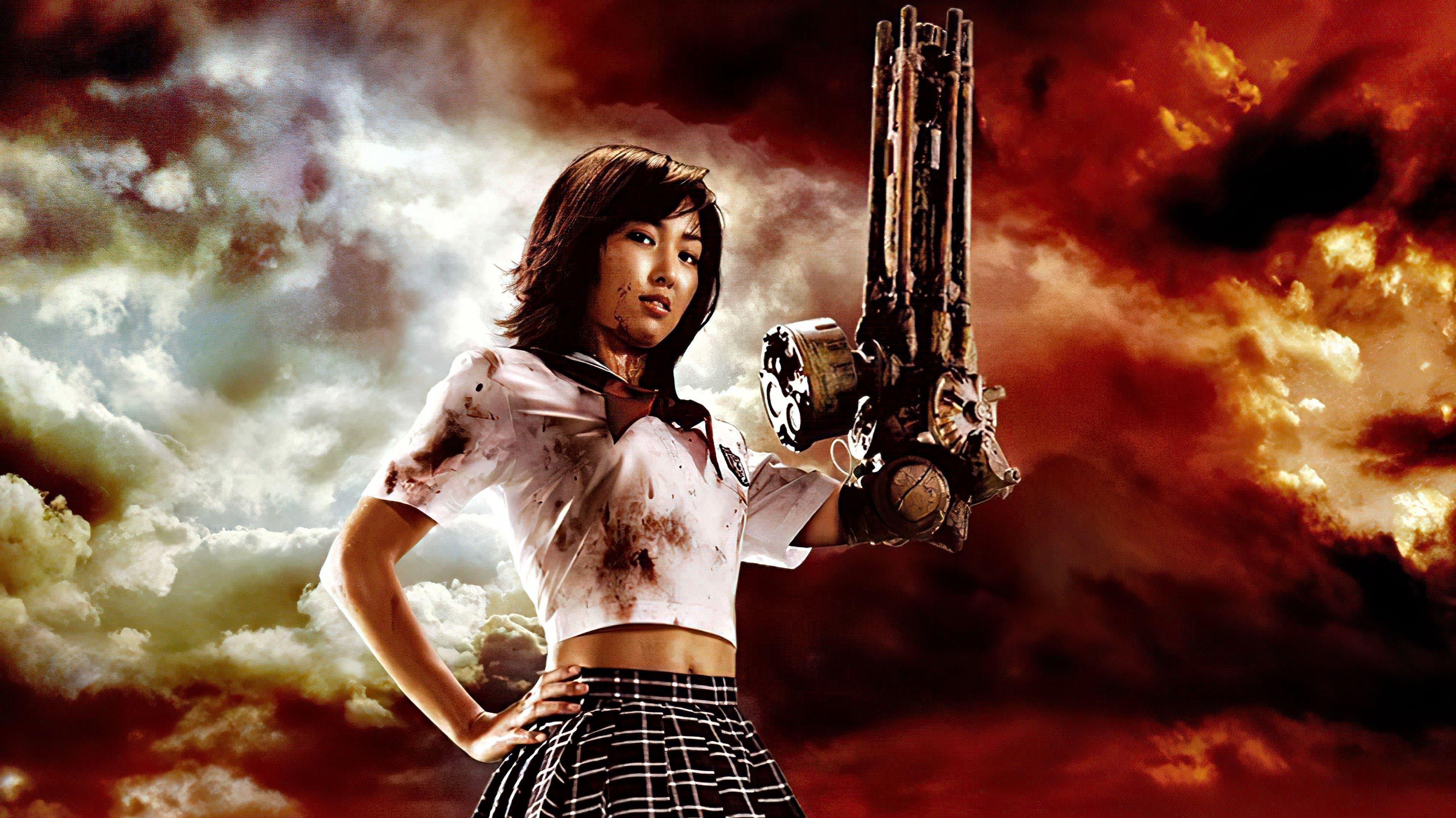 Backdrop of The Machine Girl