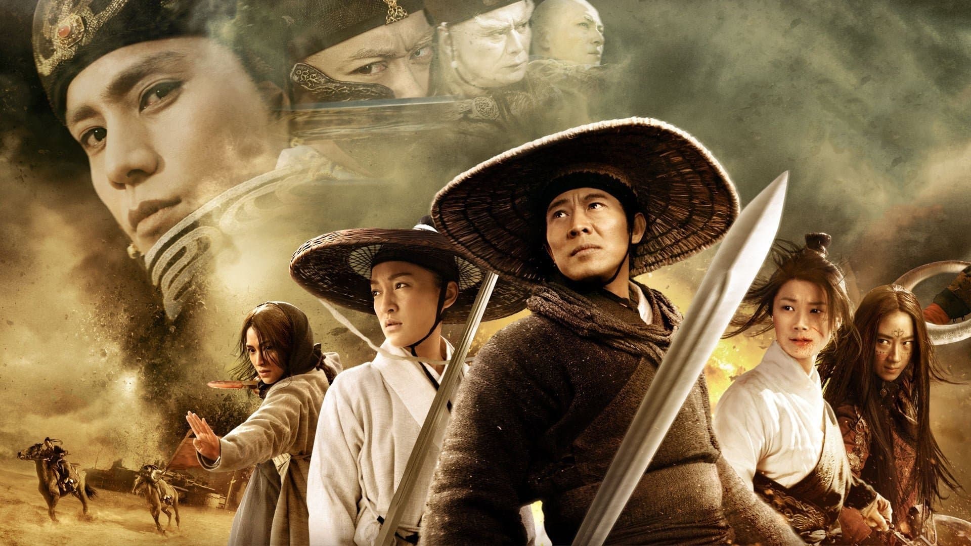 Backdrop of Flying Swords of Dragon Gate