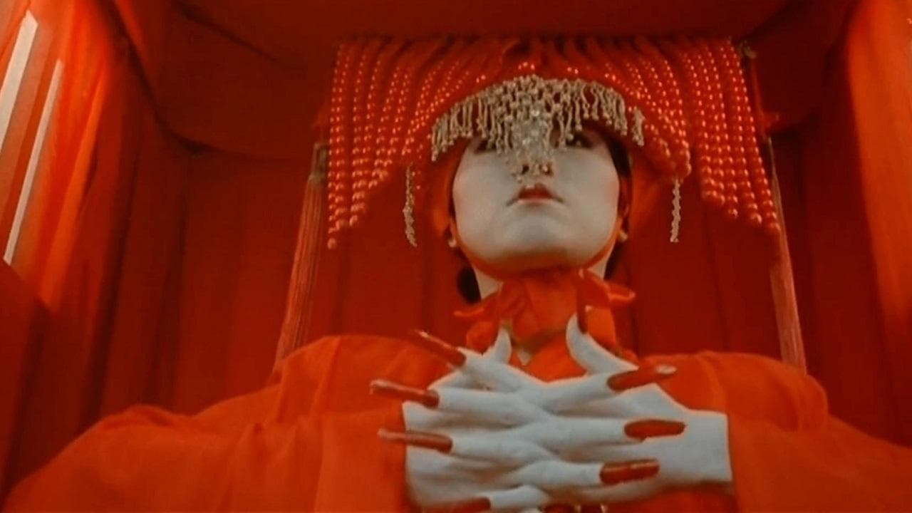 Backdrop of Mr Vampire 1992