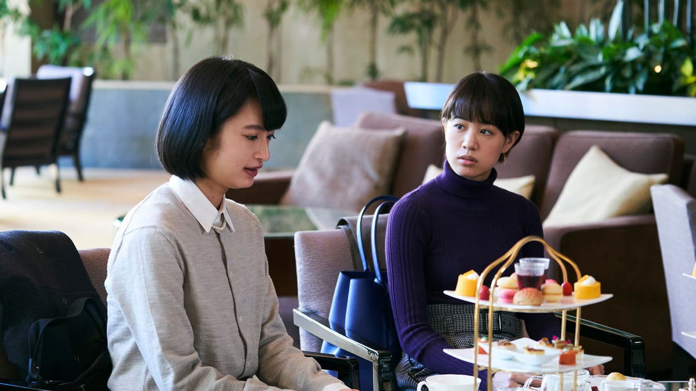 Backdrop of Aristocrats