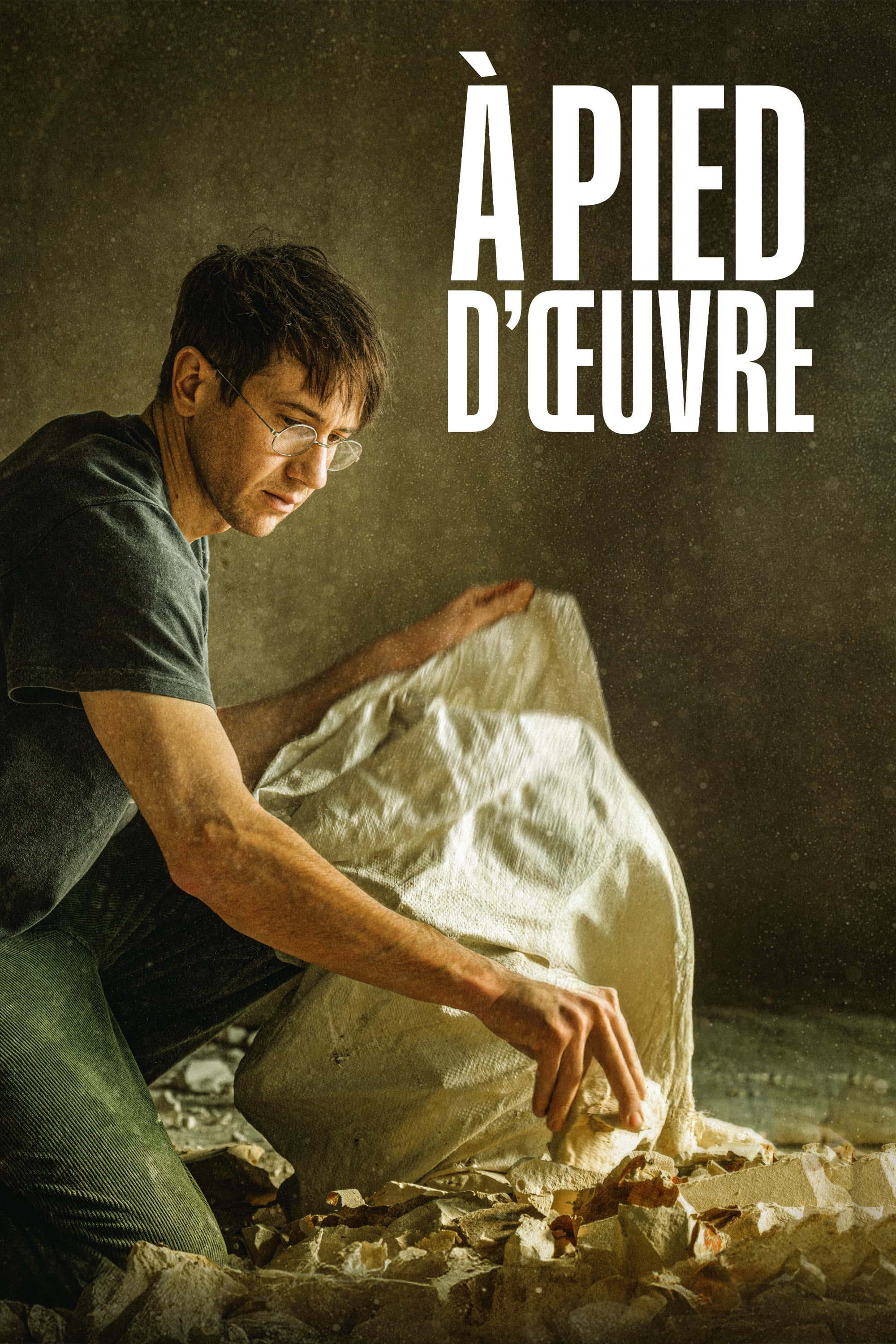 Poster of At Work