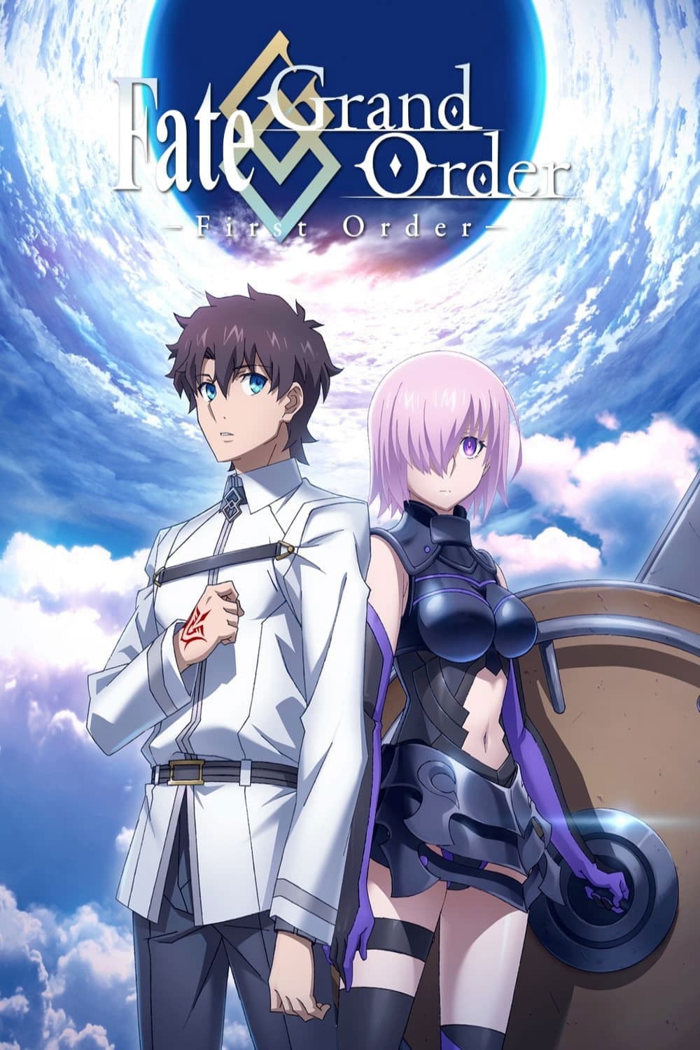 Poster of Fate/Grand Order Collection