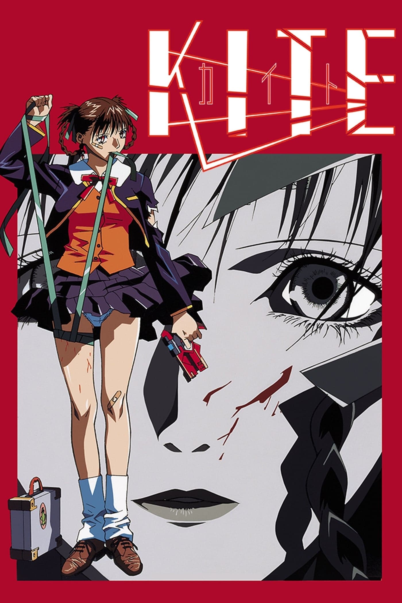 Poster of Kite