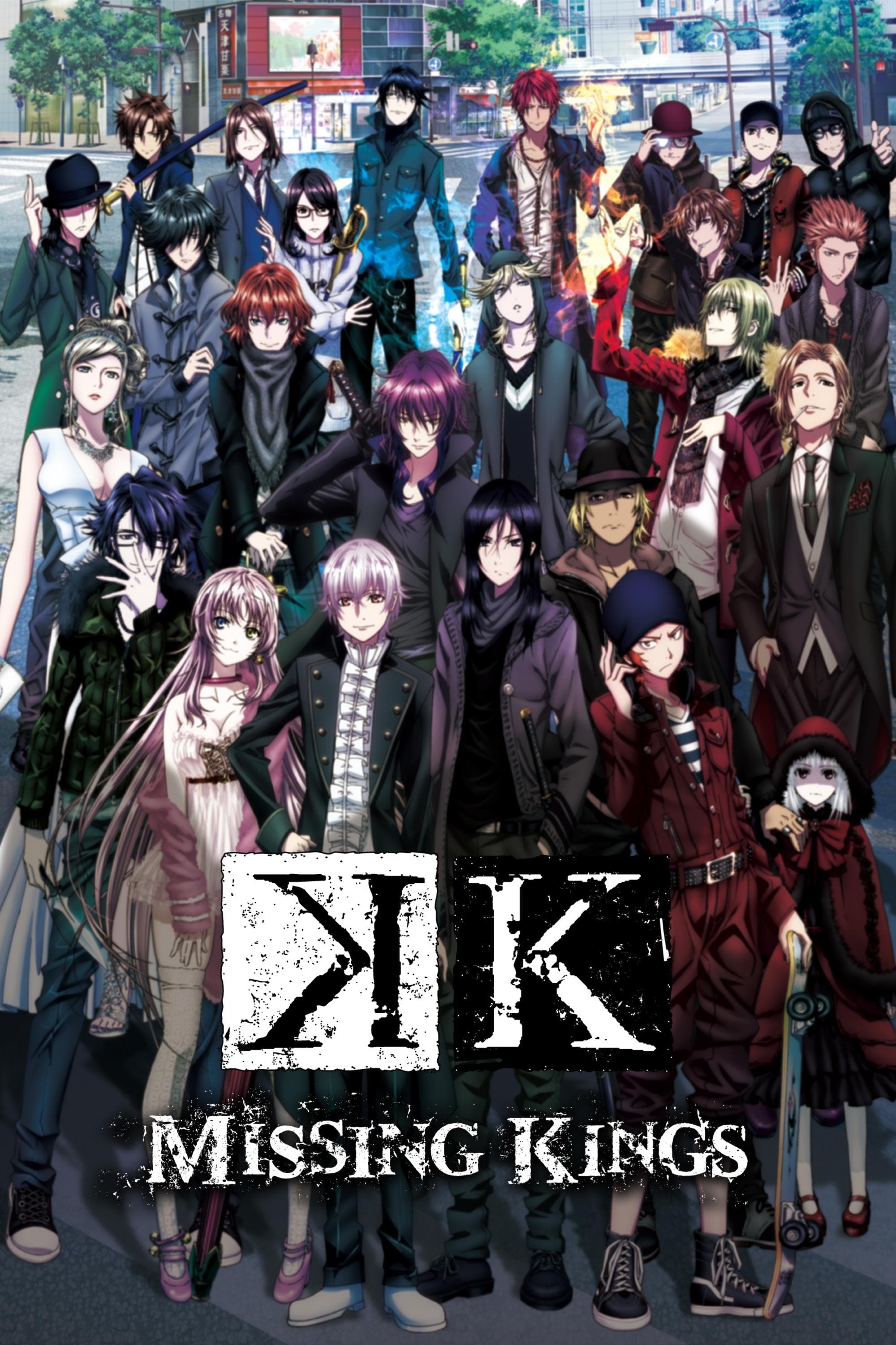 Poster of K: Missing Kings