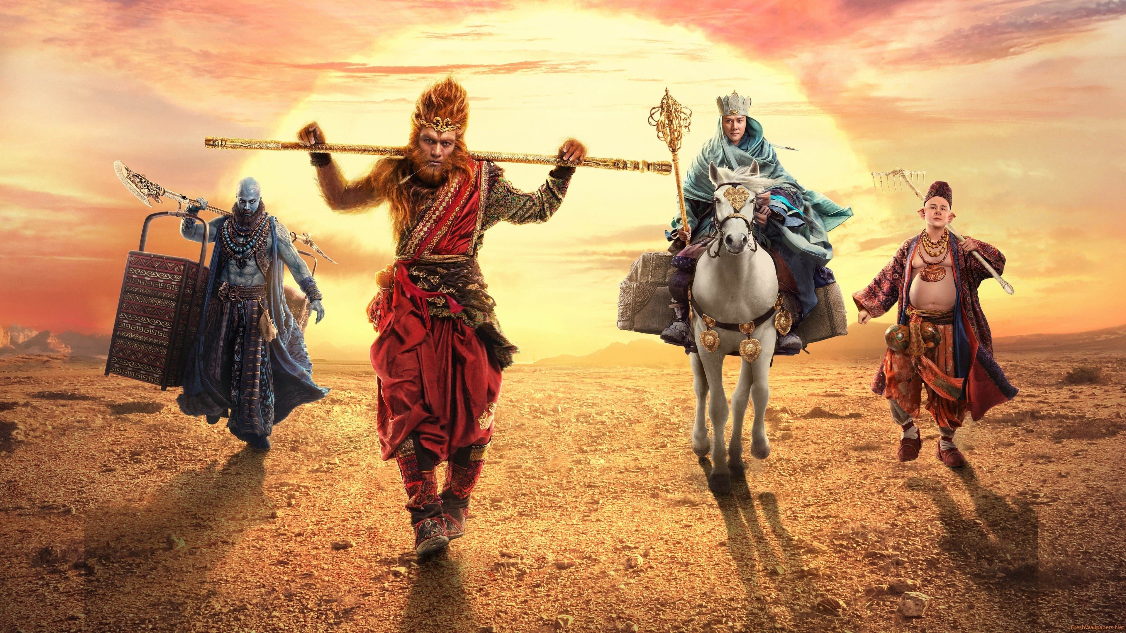 Backdrop of The Monkey King 2