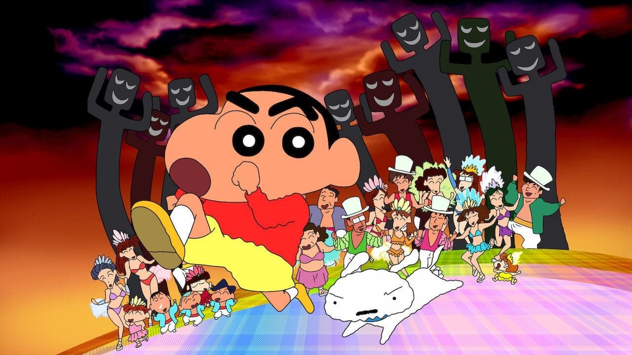 Backdrop of Crayon Shin-chan: The Legend Called Dance! Amigo!