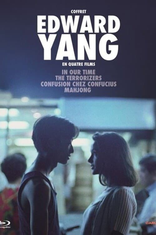 Poster of Coffret Edward Yang