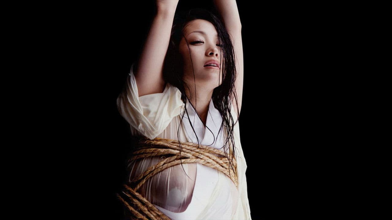 Backdrop of Flower and Snake (Remake) Collection