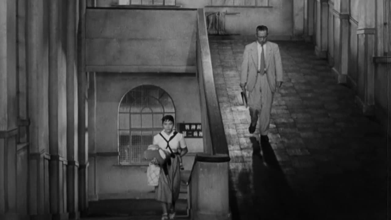 Backdrop of I Live in Fear