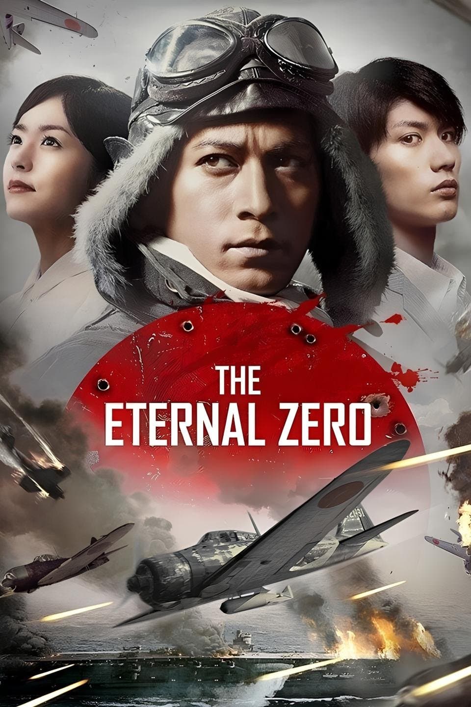 Poster of The Eternal Zero