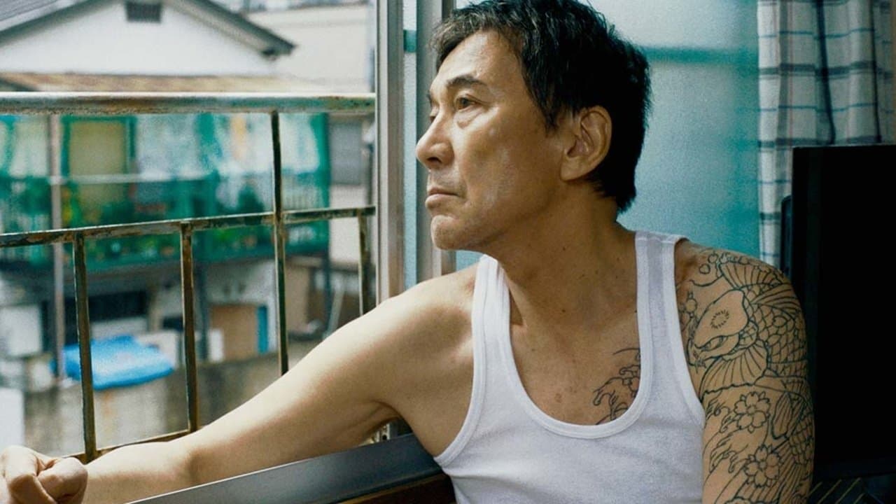 Backdrop of Under the Open Sky