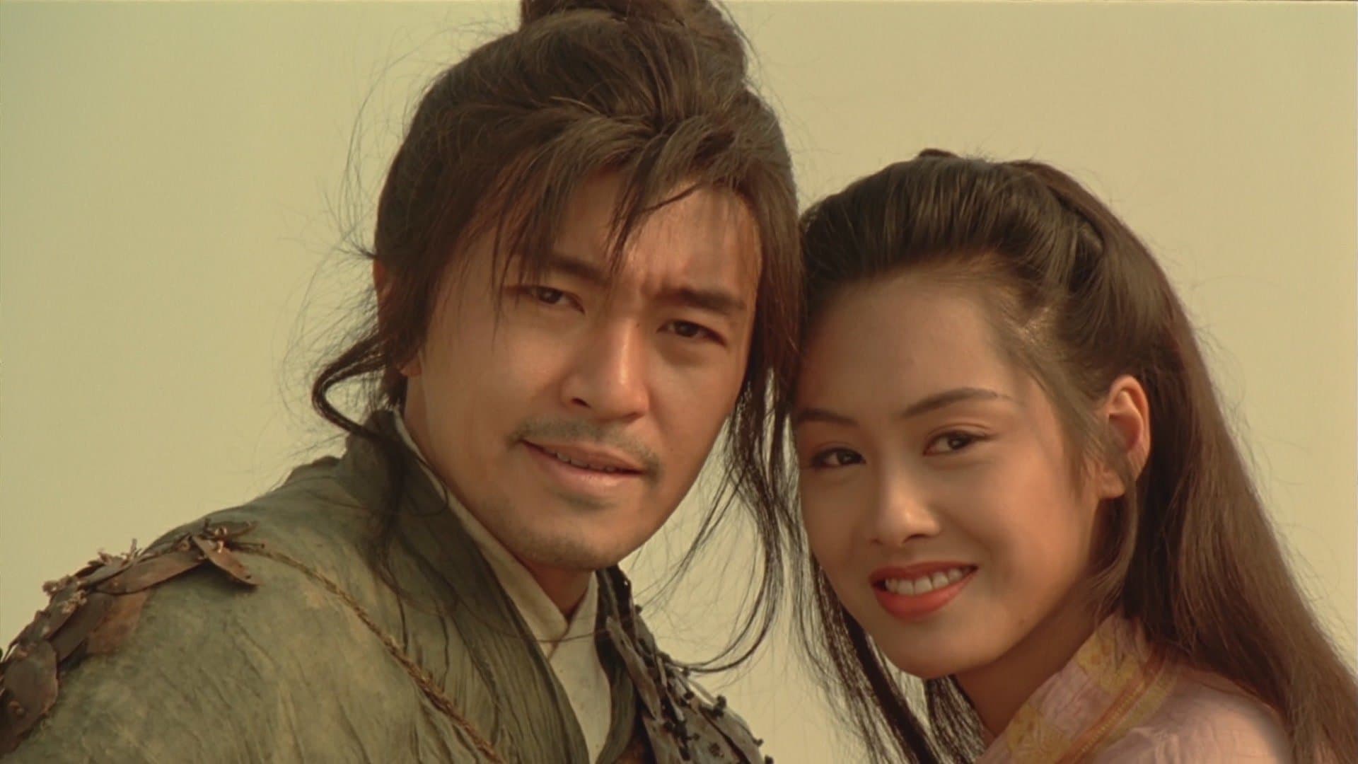 Backdrop of A Chinese Odyssey Collection