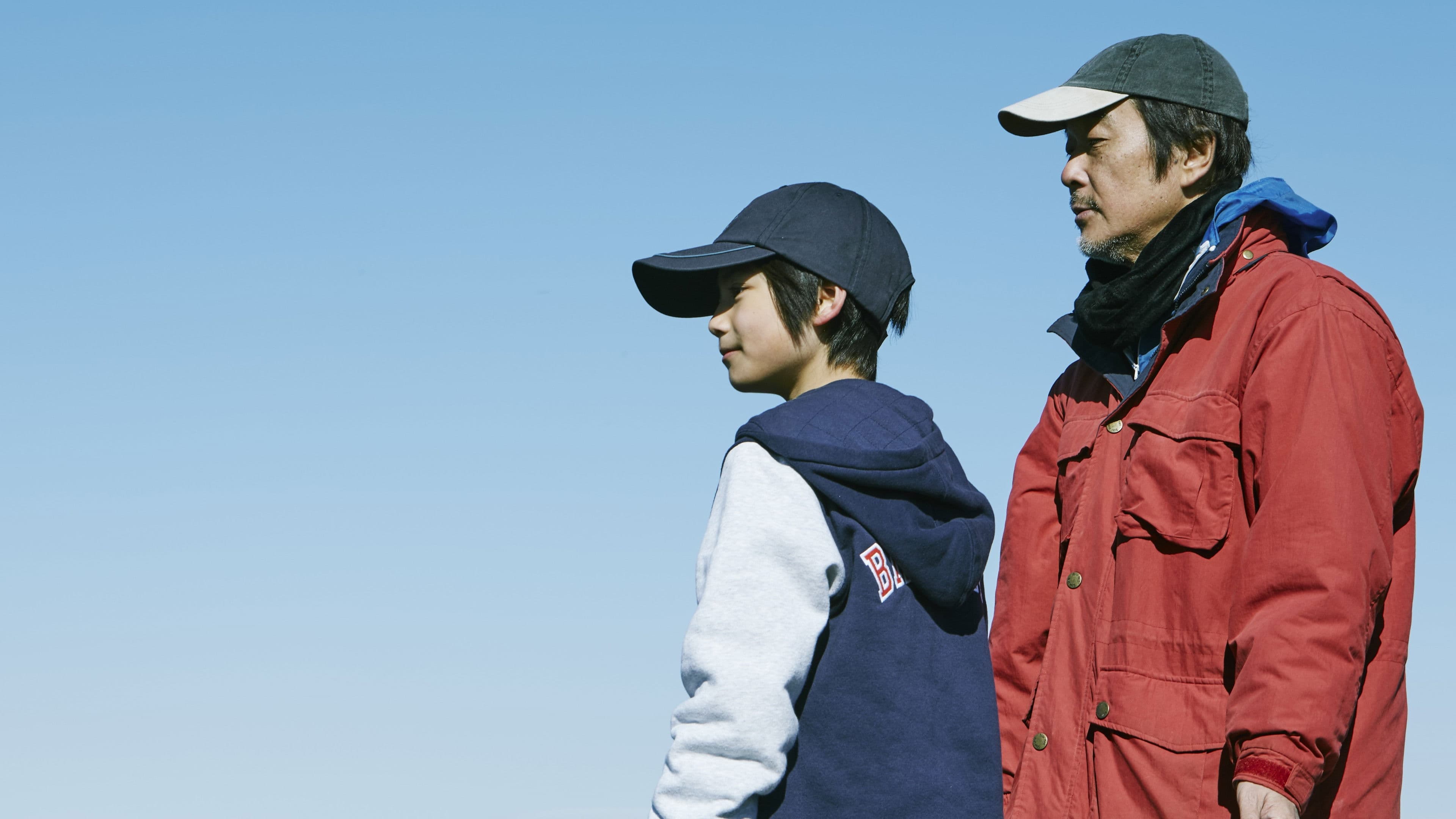 Backdrop of Shoplifters